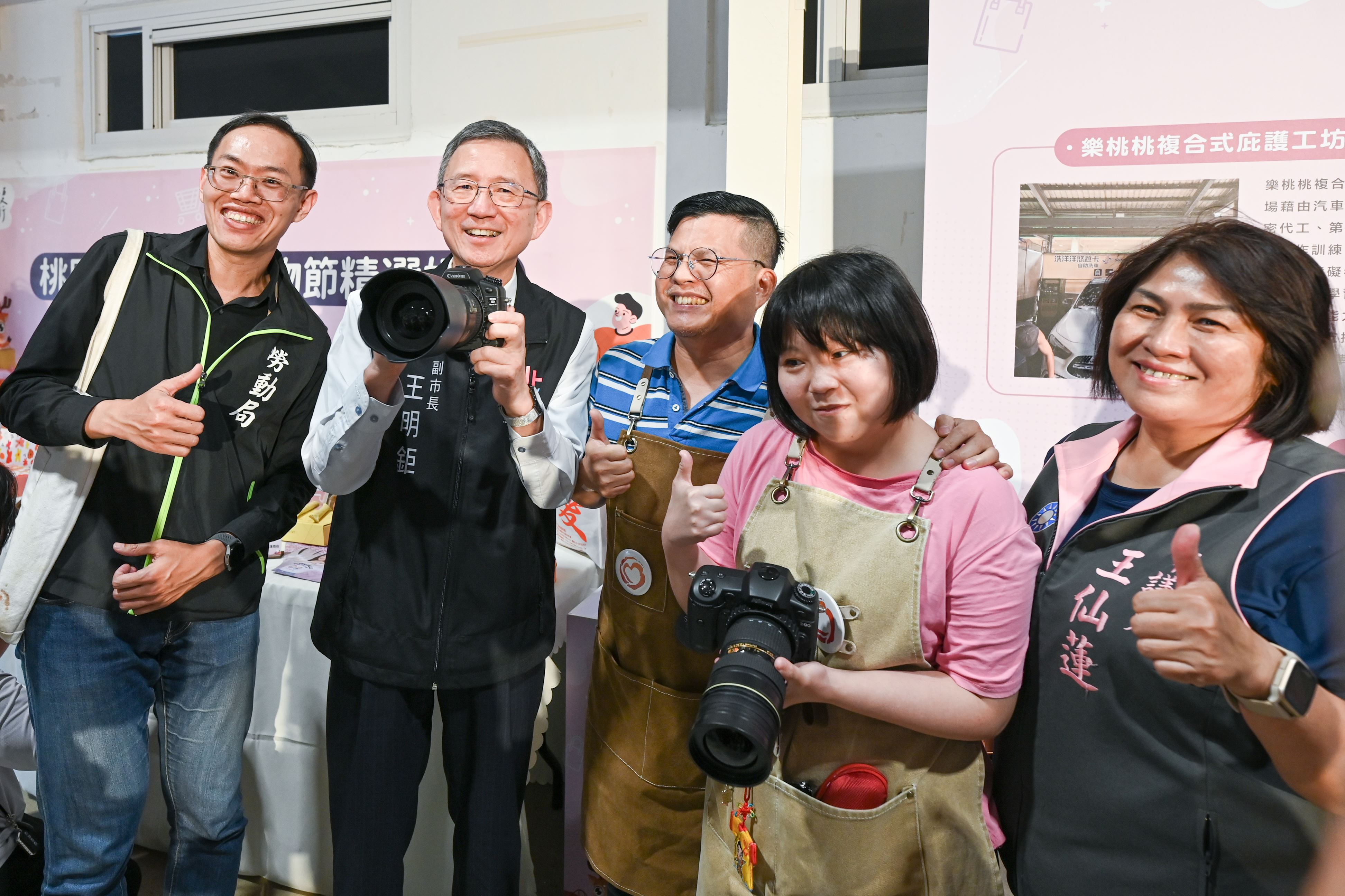 圖片來源：新聞處