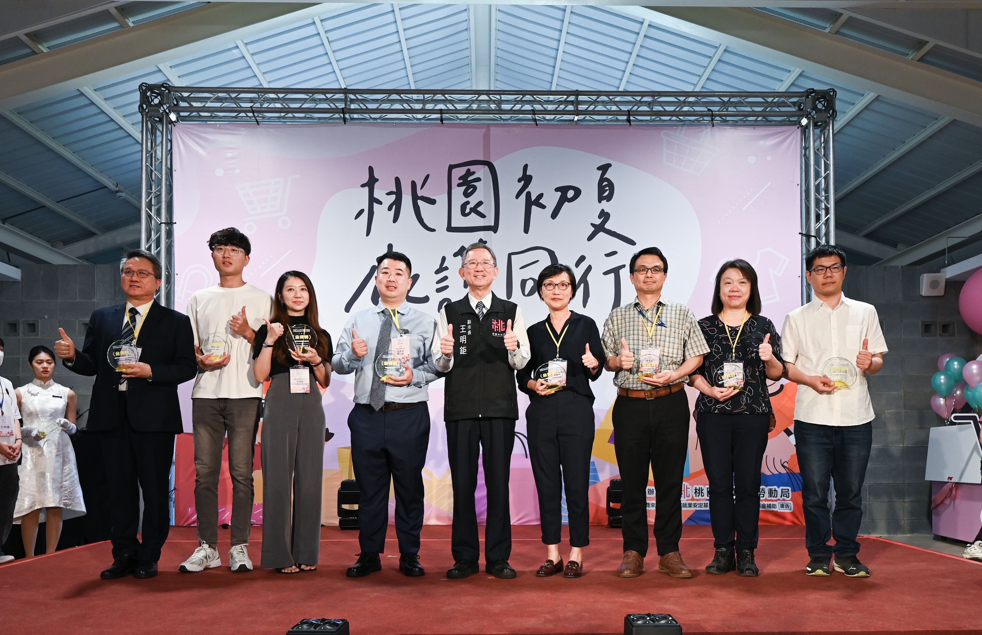大合影