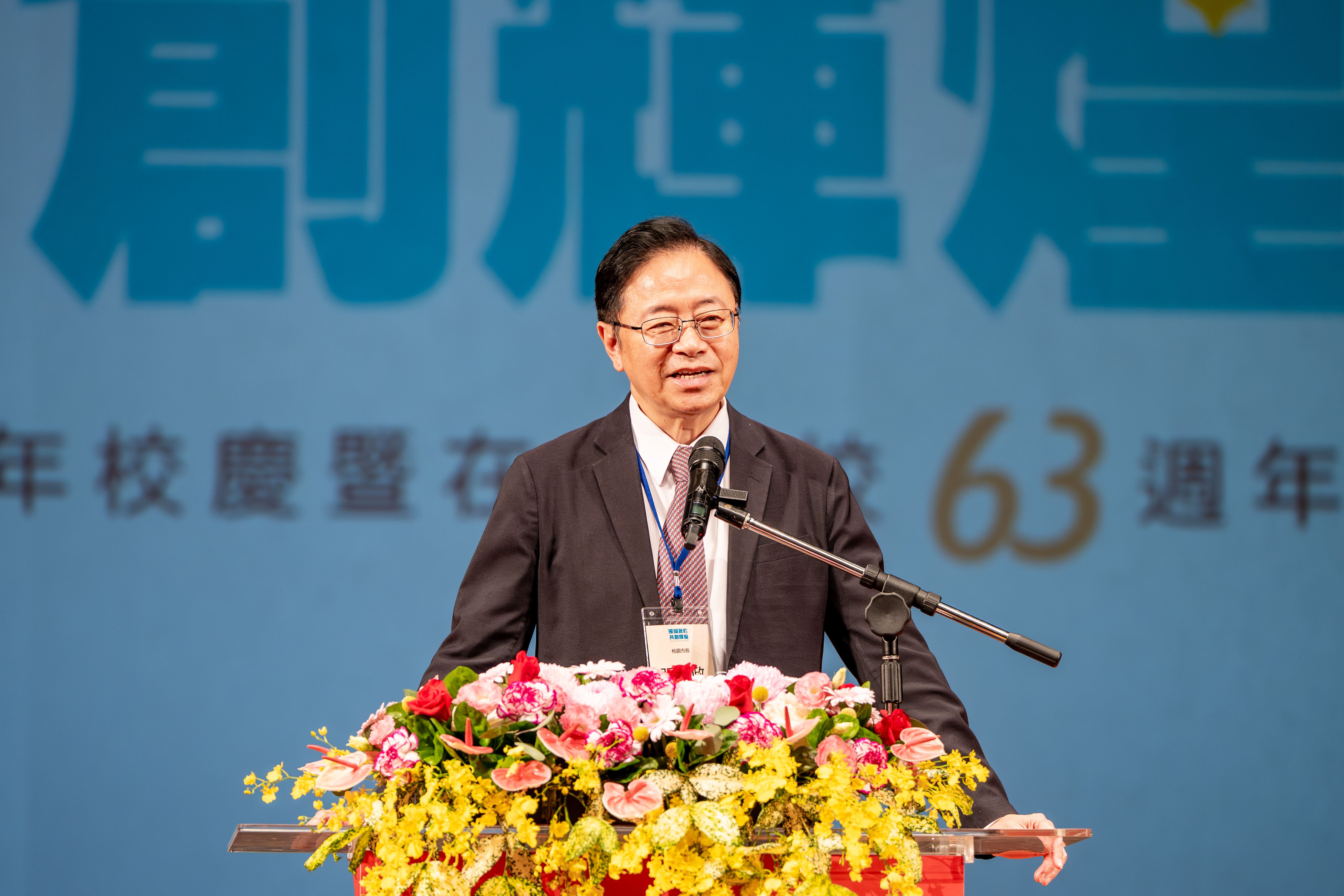 張市長致詞