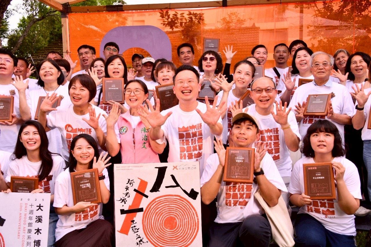 圖片來源：新聞處