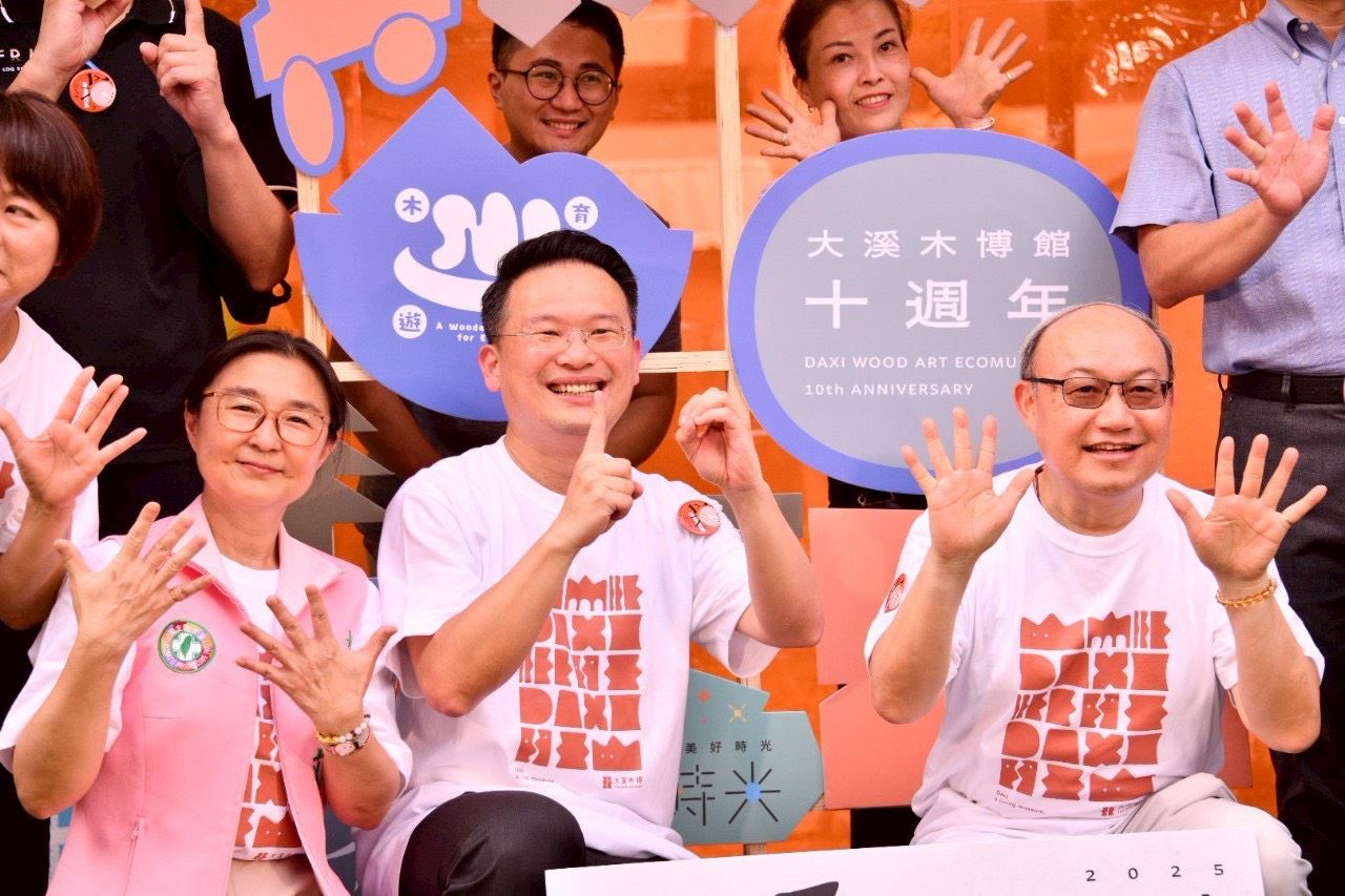 圖片來源：新聞處