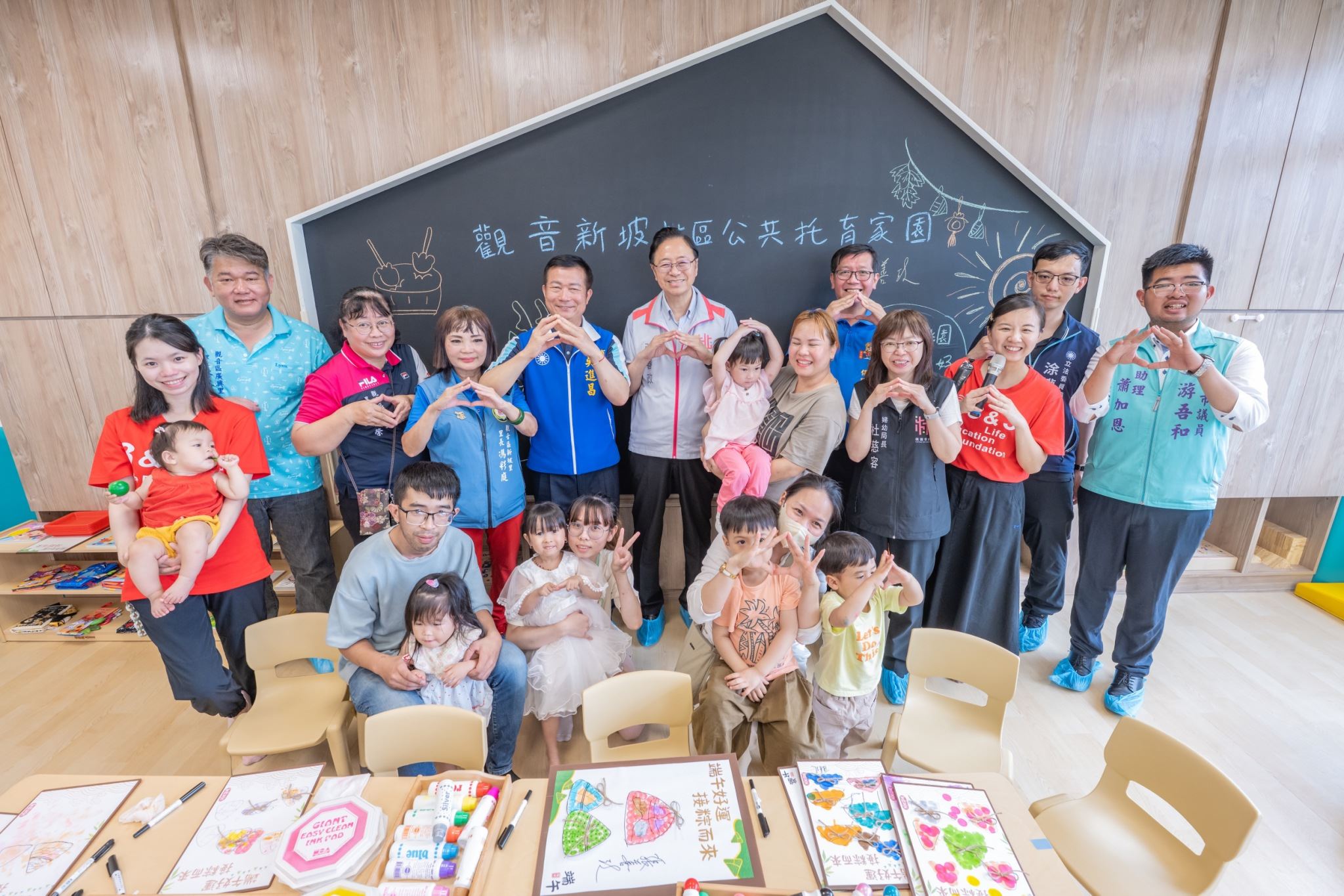 圖片來源：新聞處