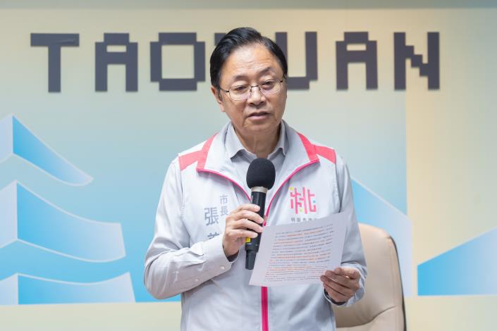 張市長表示國際知名新創加速器「Plug and Play」將進駐桃園虎頭山創新園區