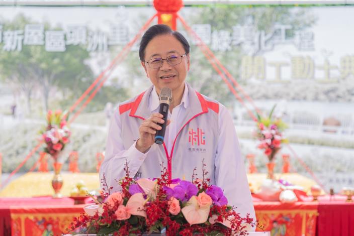 張市長致詞