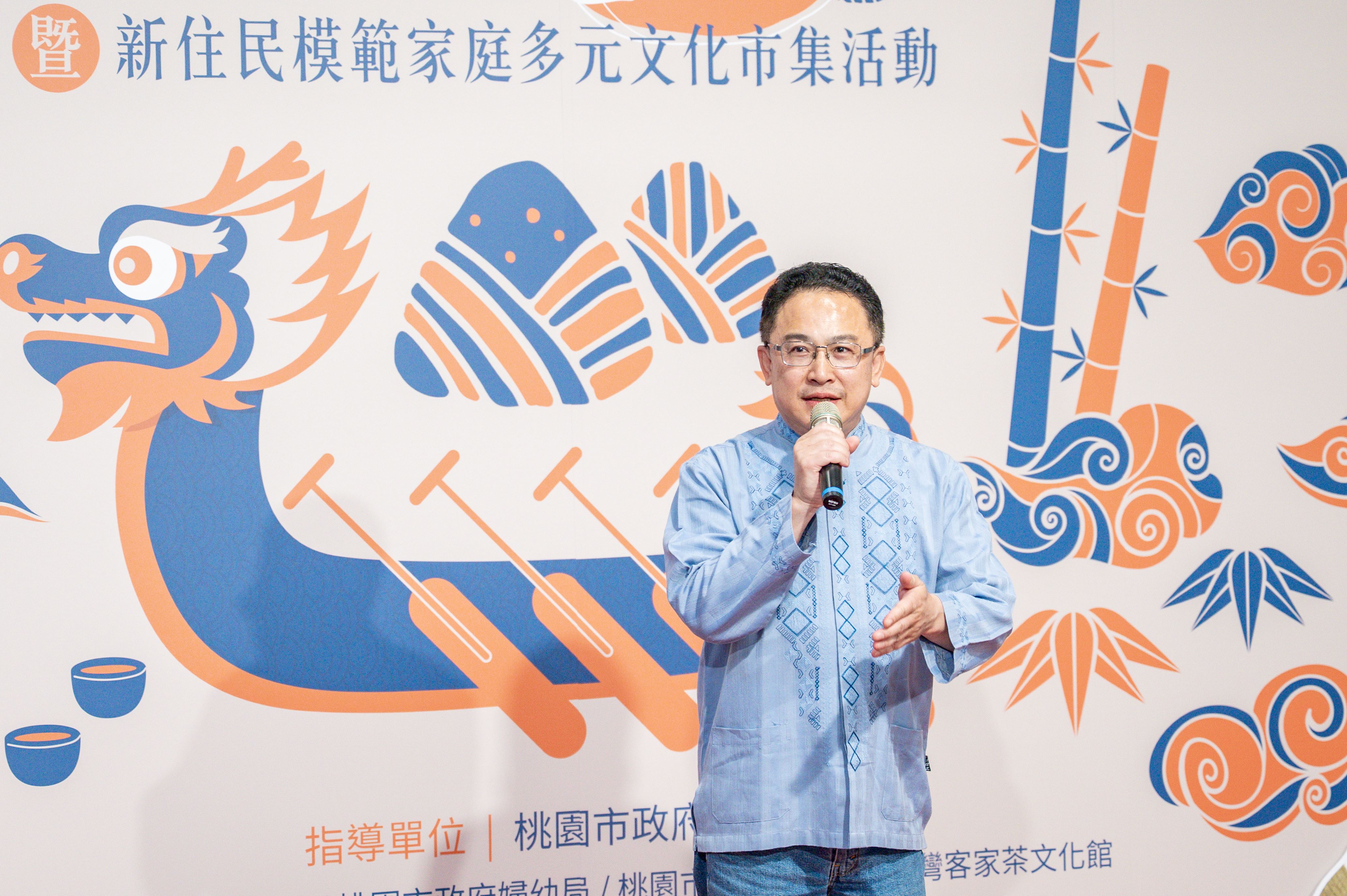 圖片來源：新聞處
