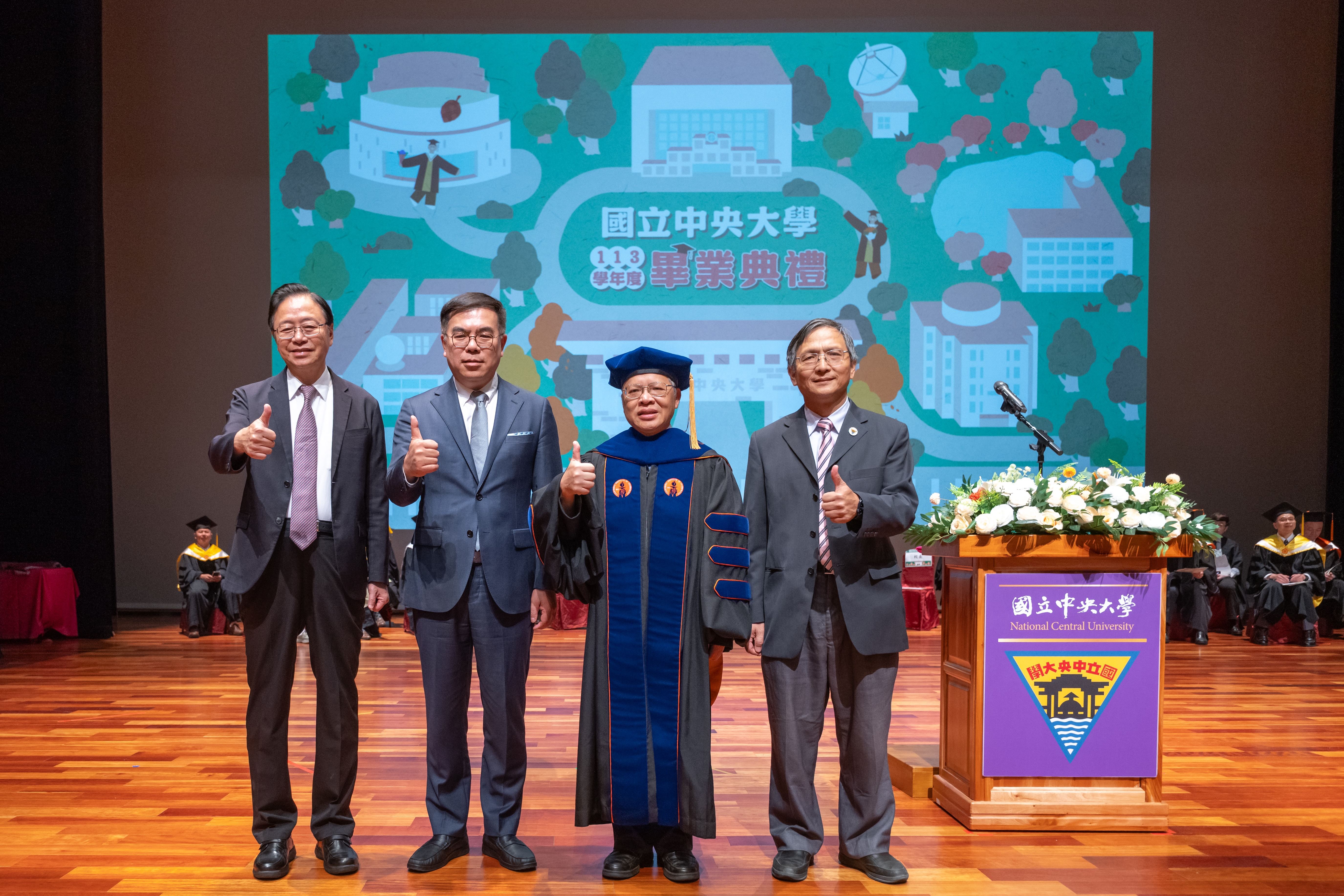 圖片來源：新聞處
