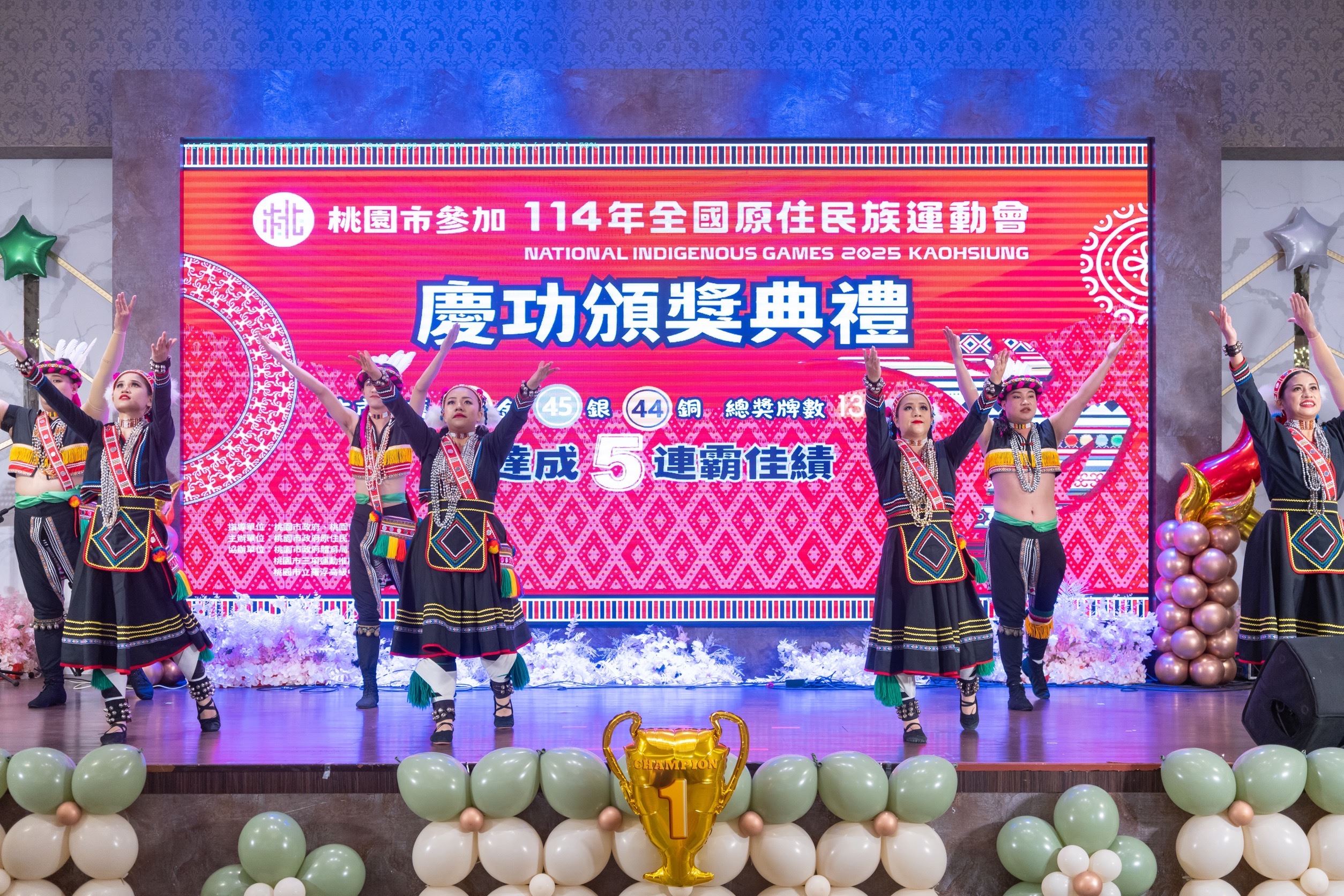 圖片來源：新聞處