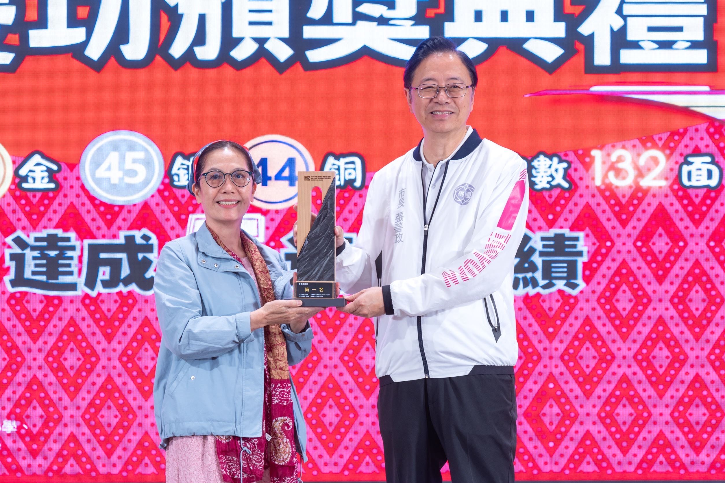 圖片來源：新聞處