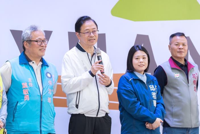 張市長致詞