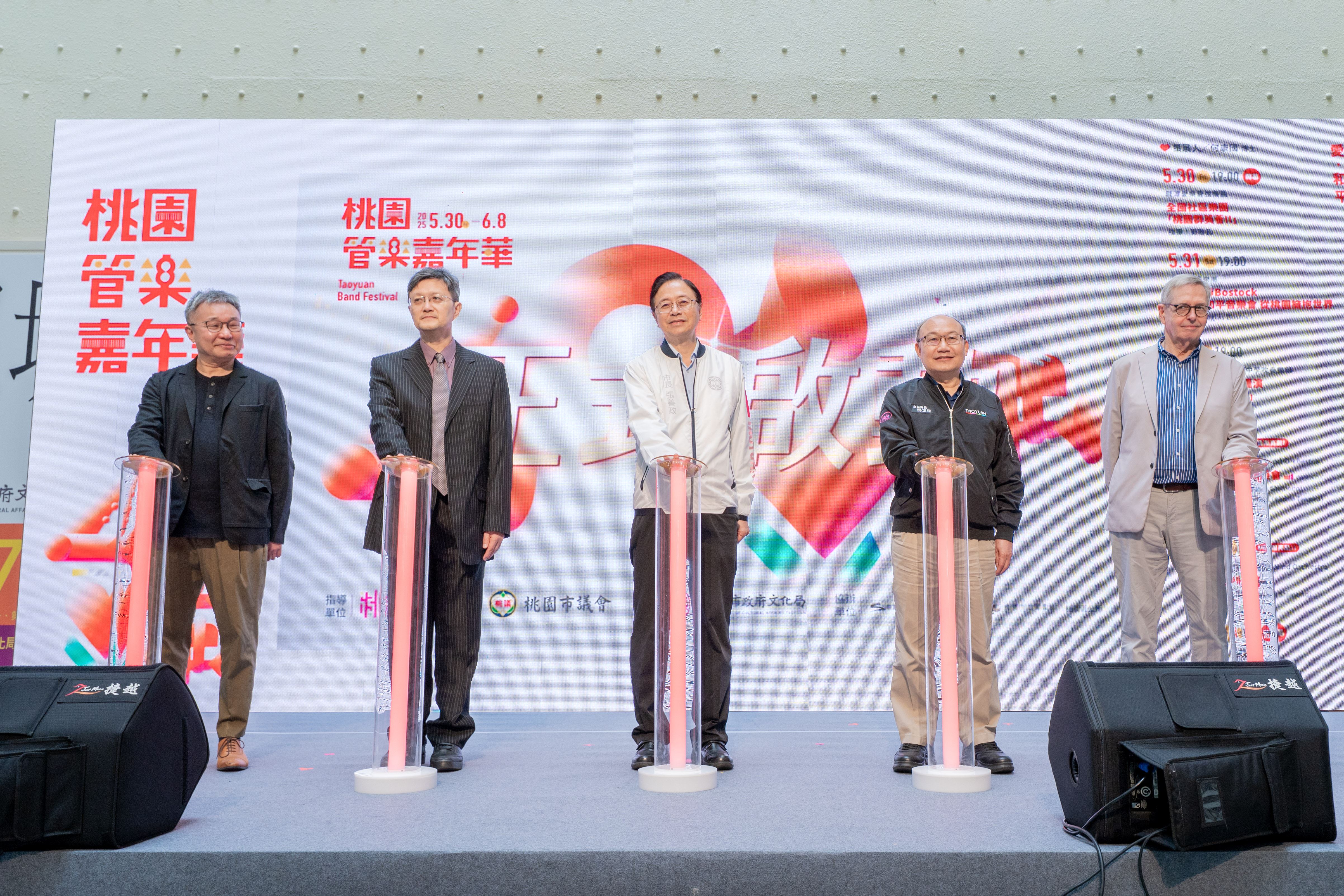 圖片來源：新聞處