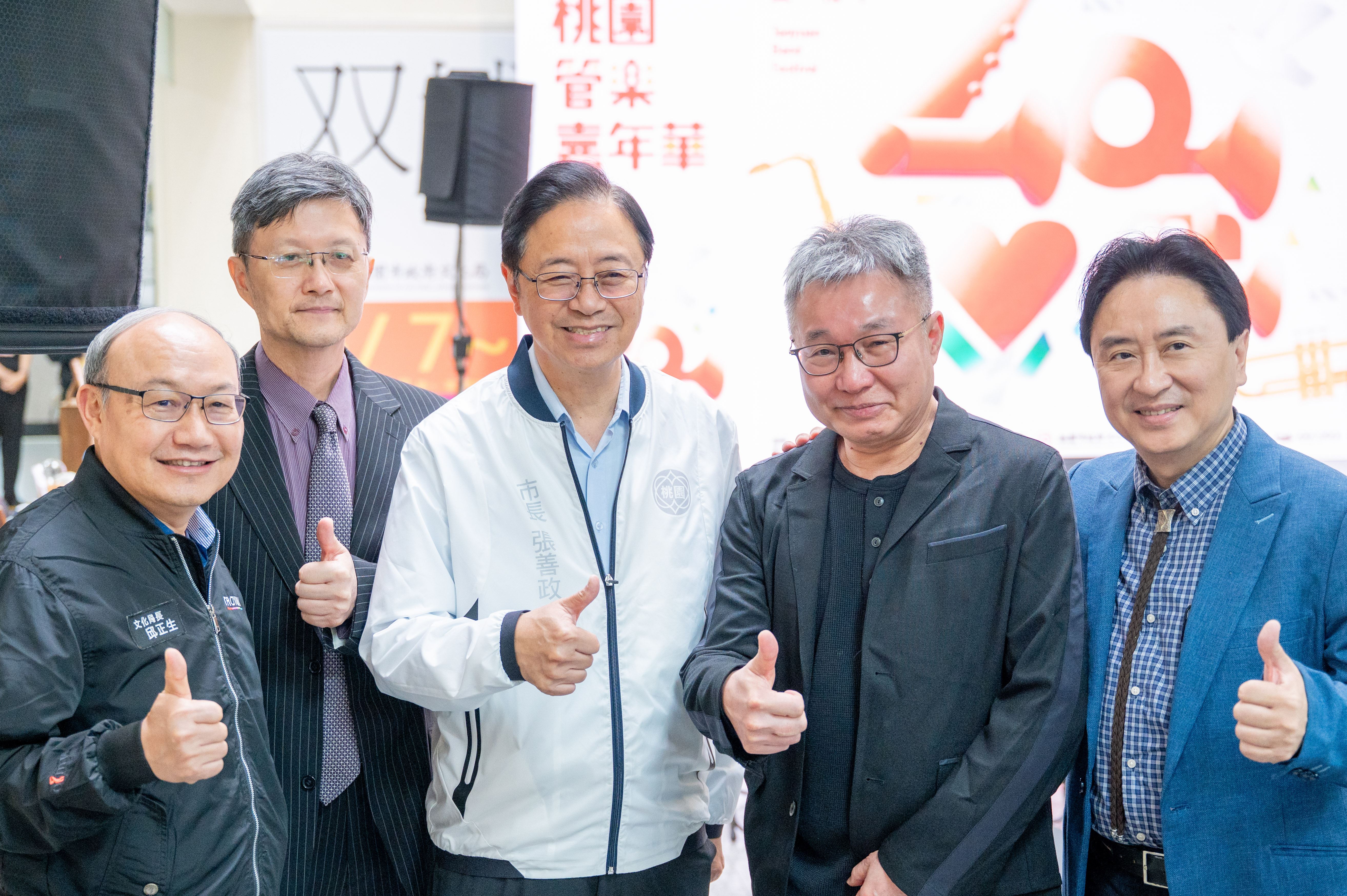圖片來源：新聞處
