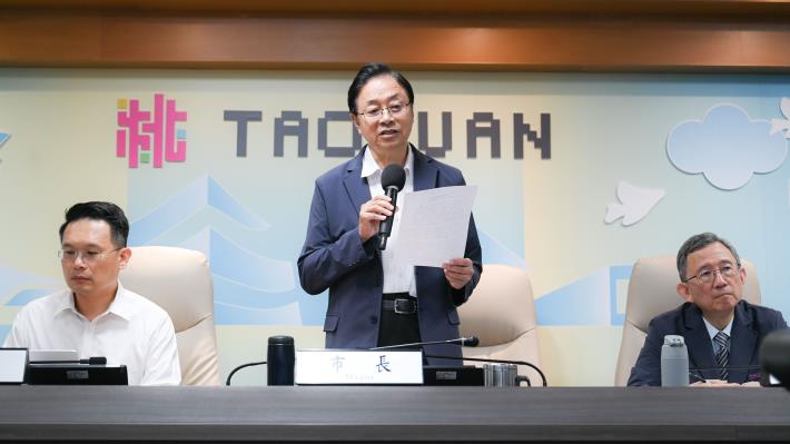 張市長宣布透過「桃園市民卡2.0」線上繳停車費享優惠