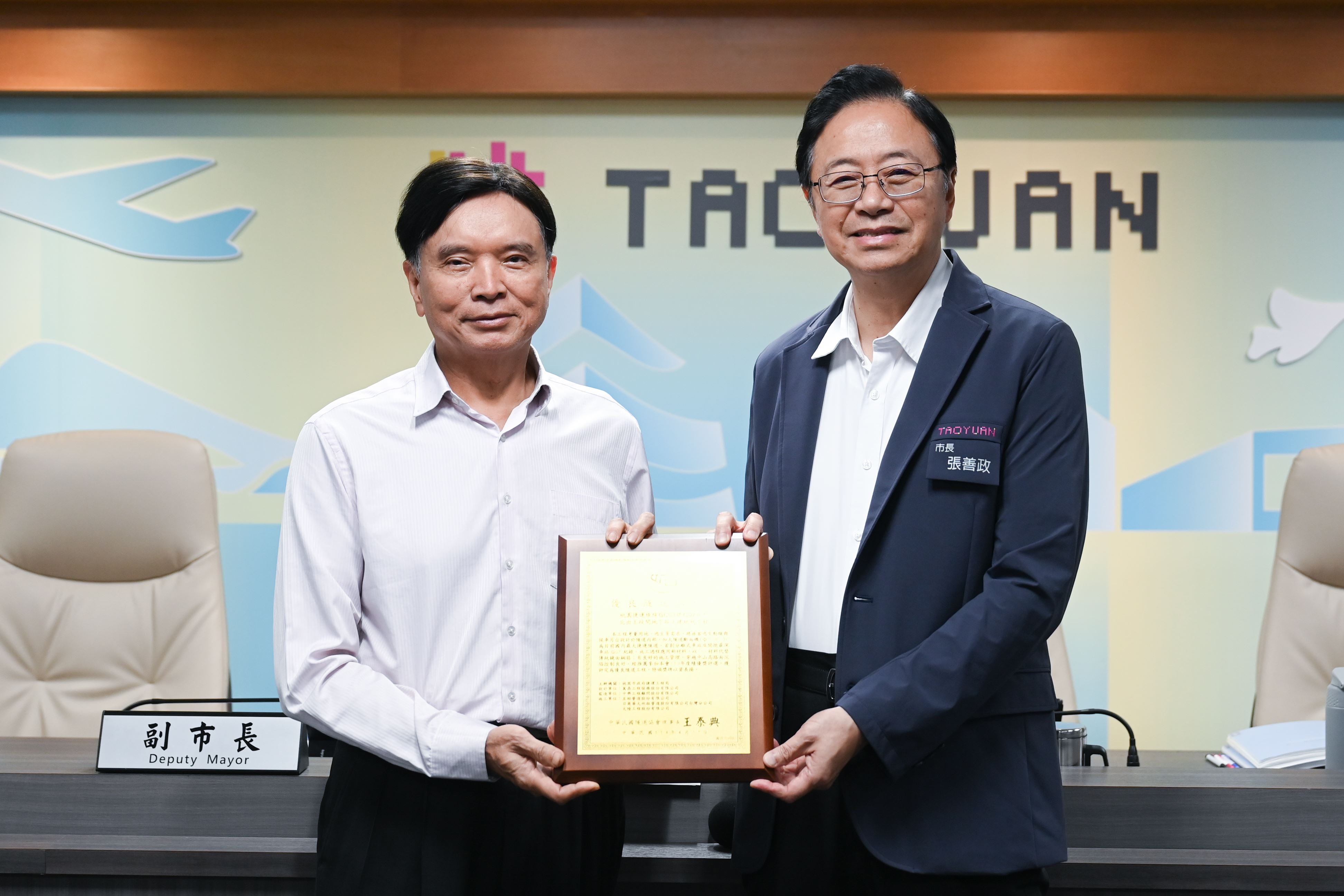 圖片來源：新聞處