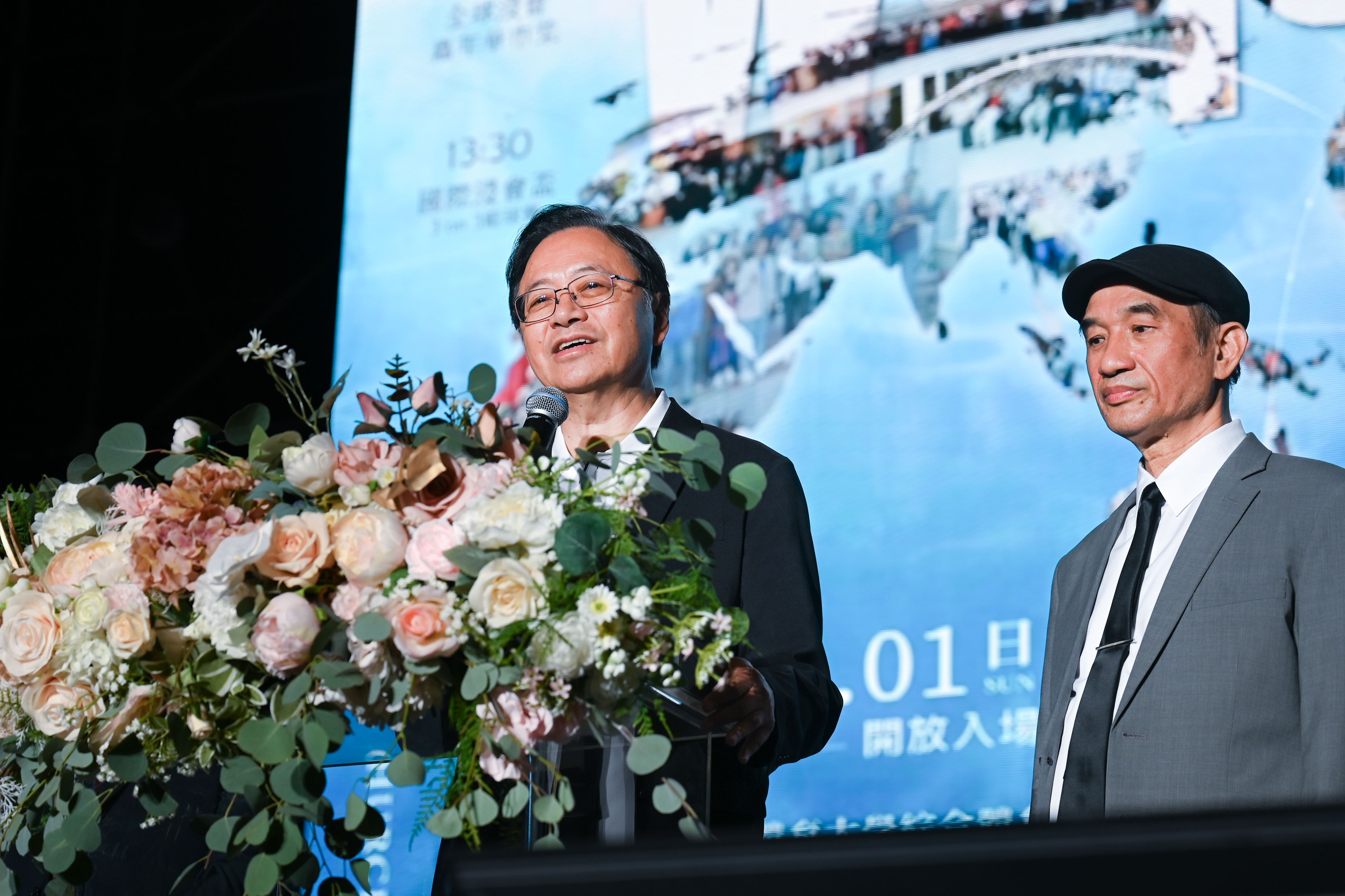 圖片來源：新聞處