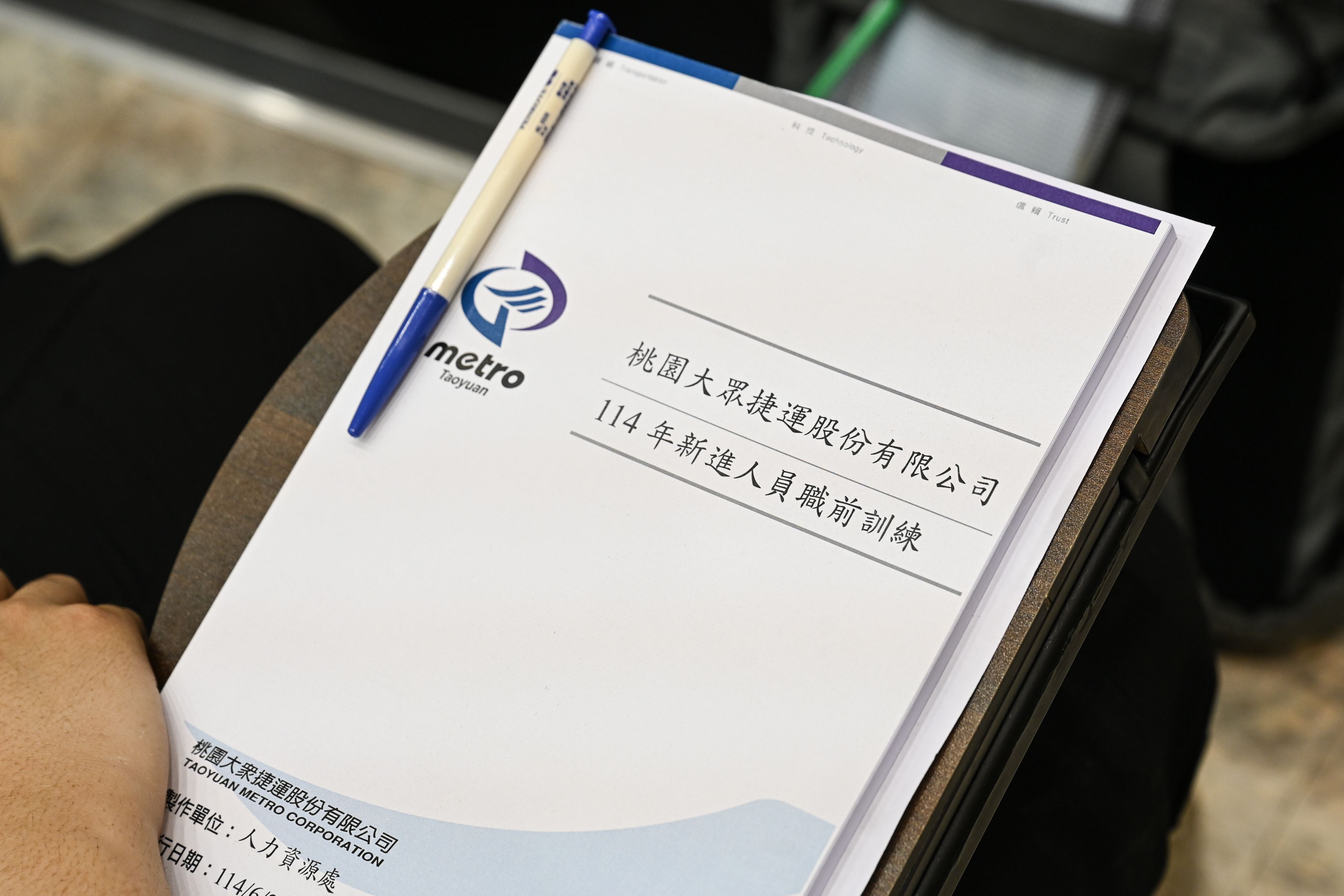 圖片來源：新聞處