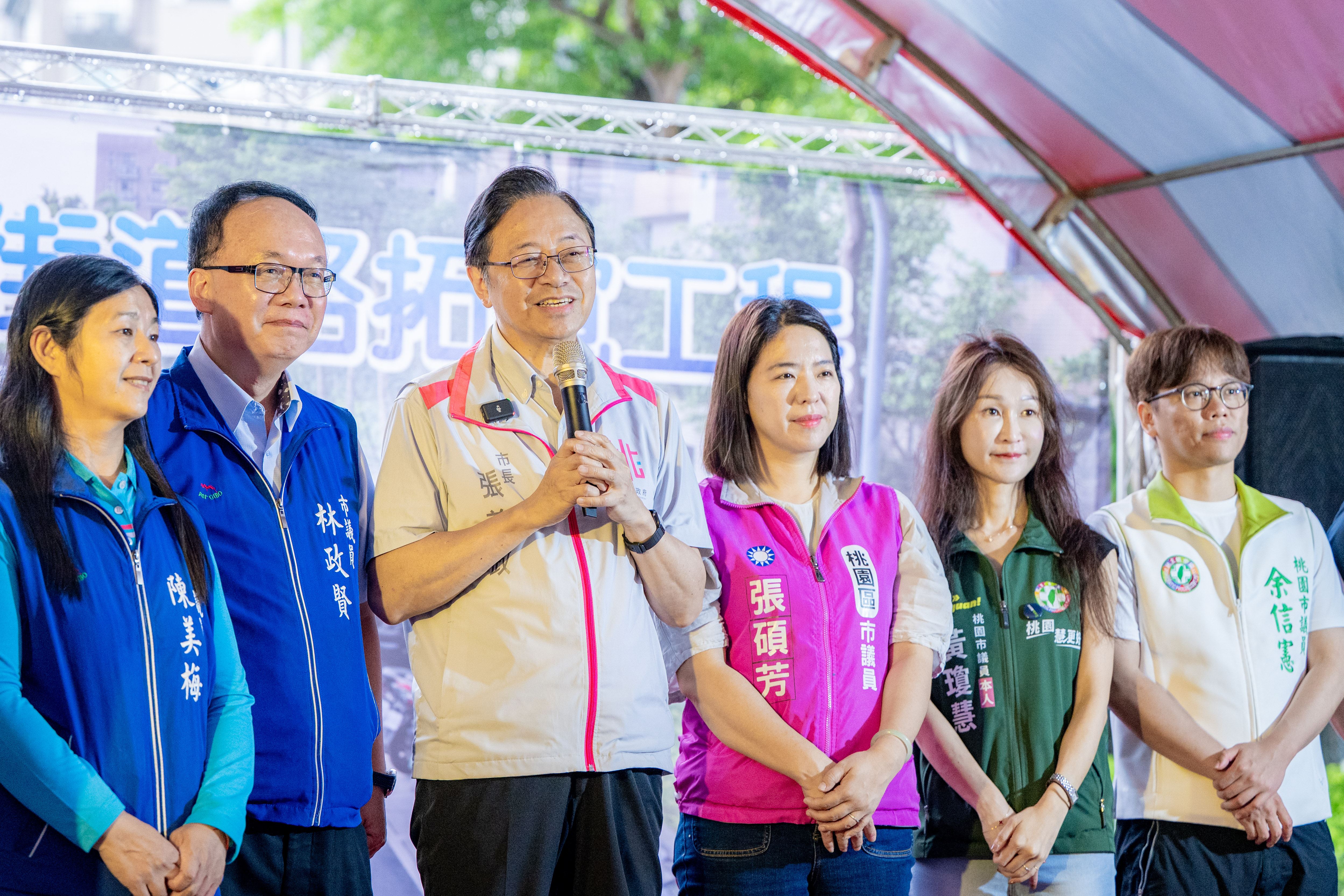 圖片來源：新聞處