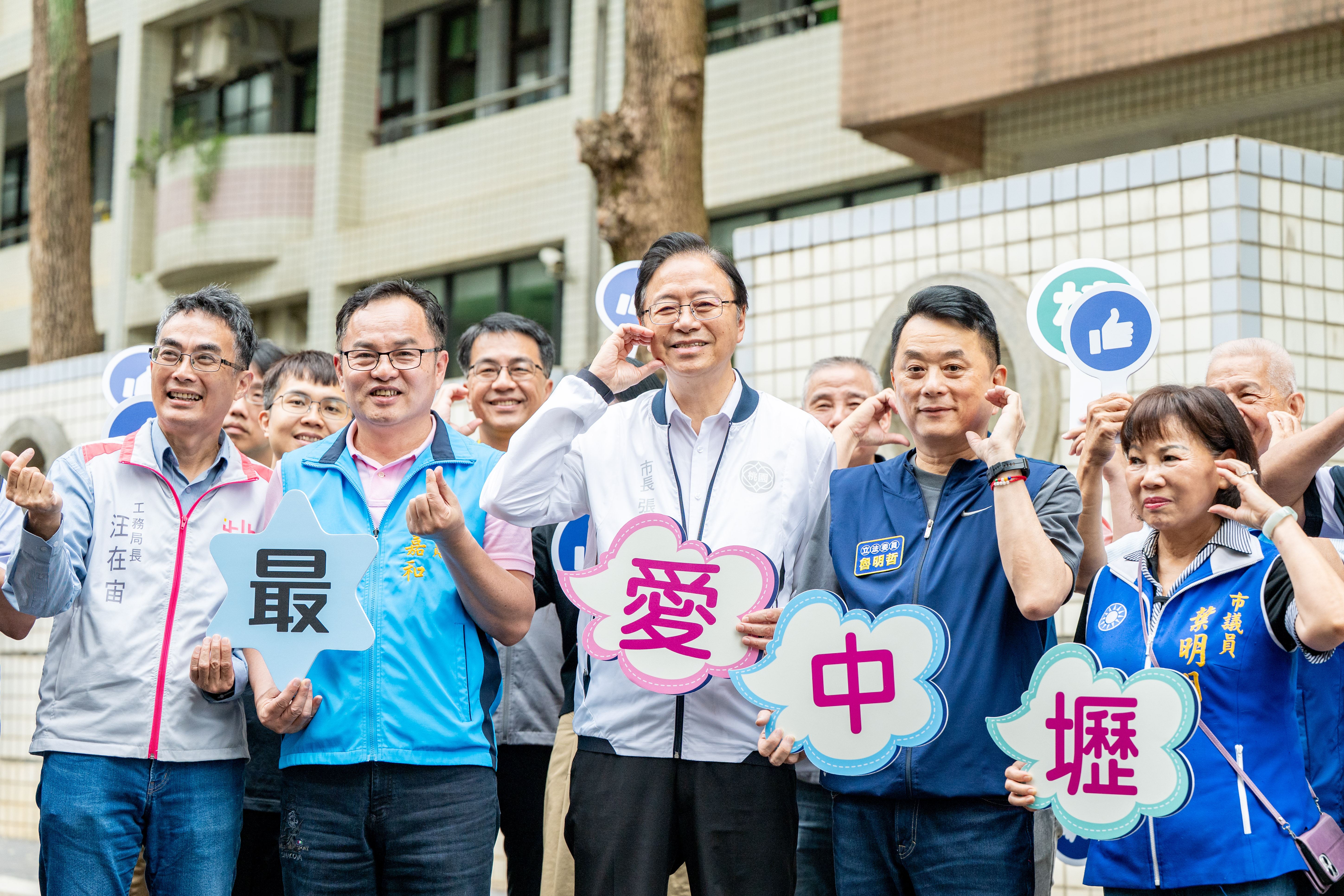 圖片來源：新聞處