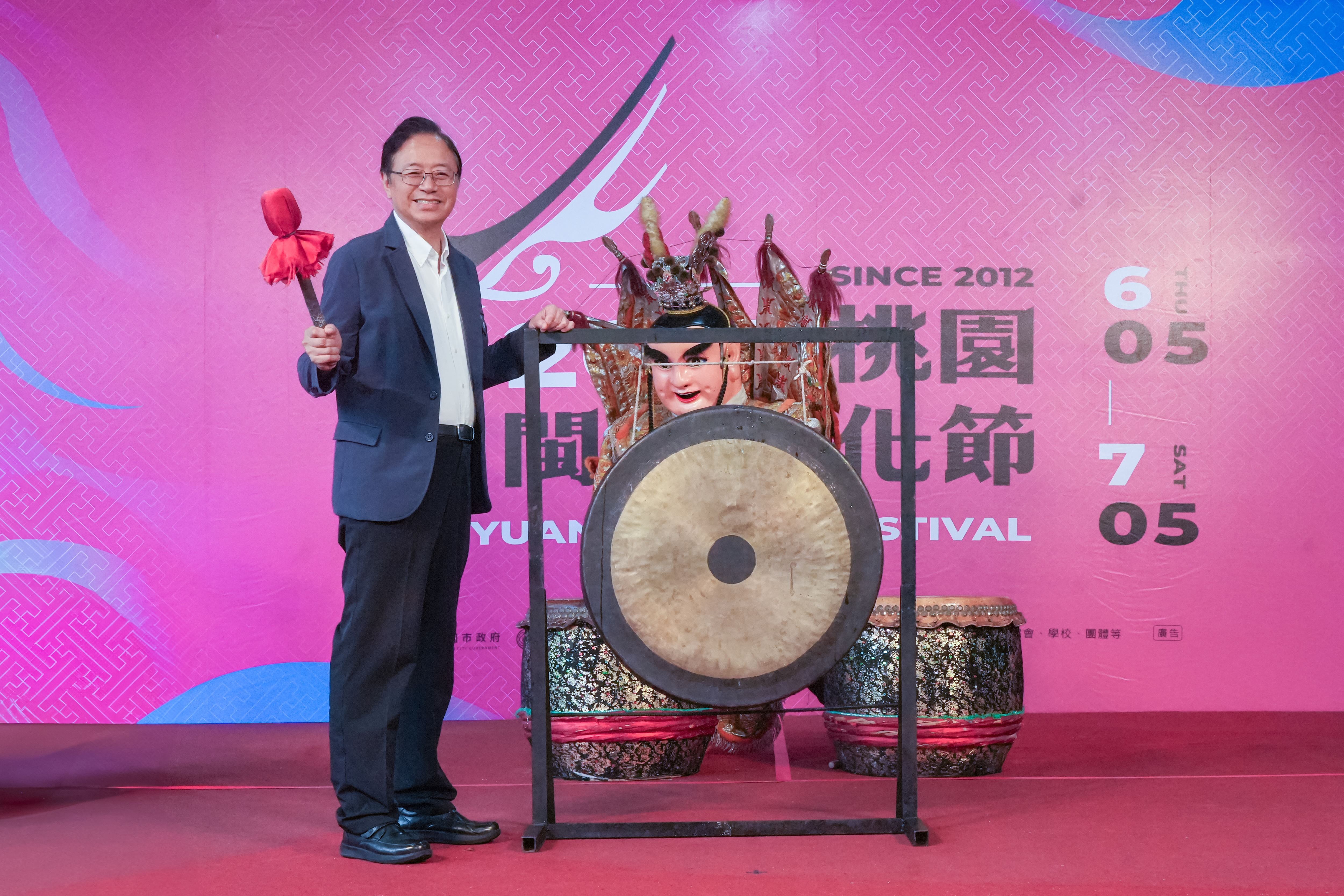 圖片來源：新聞處