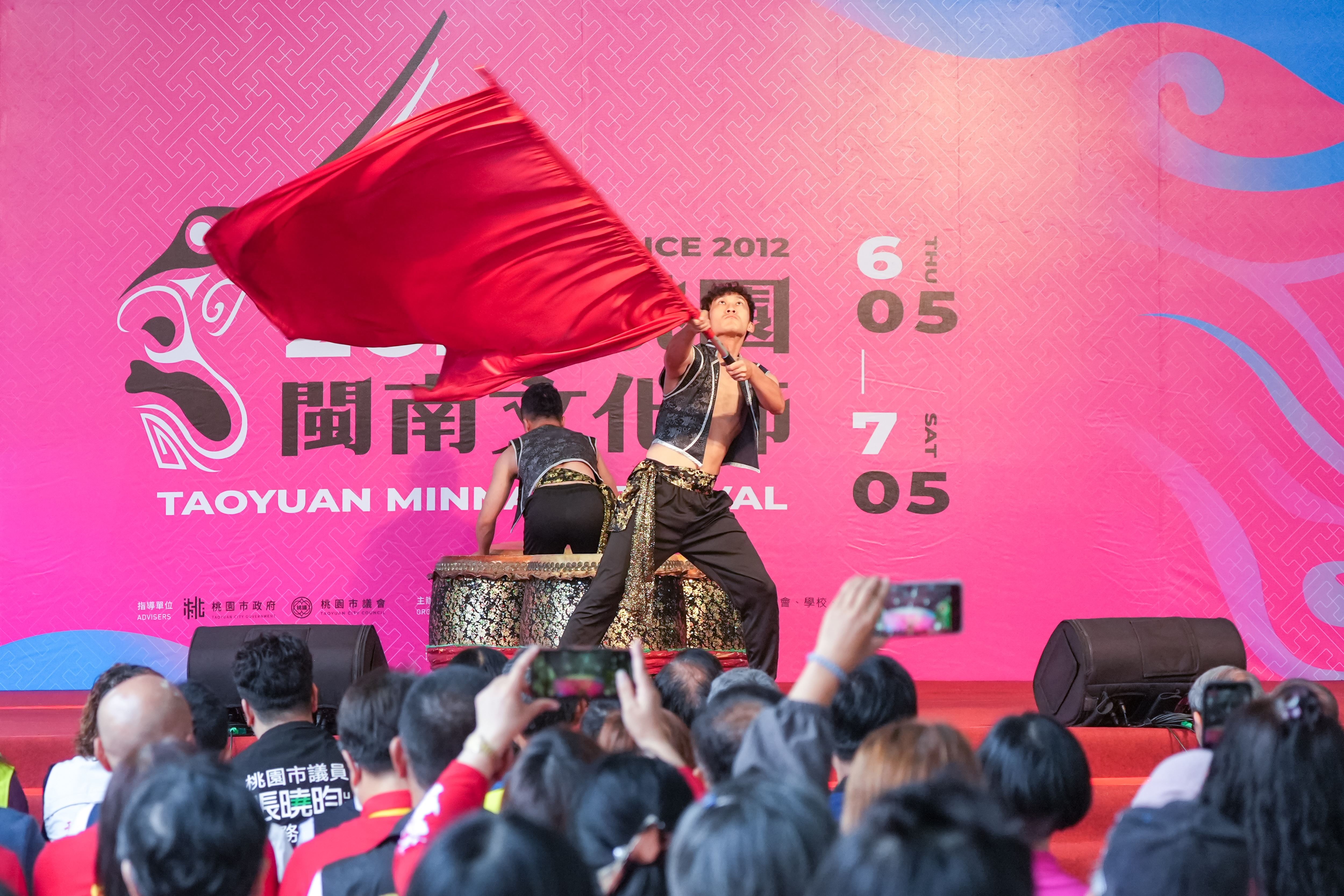圖片來源：新聞處