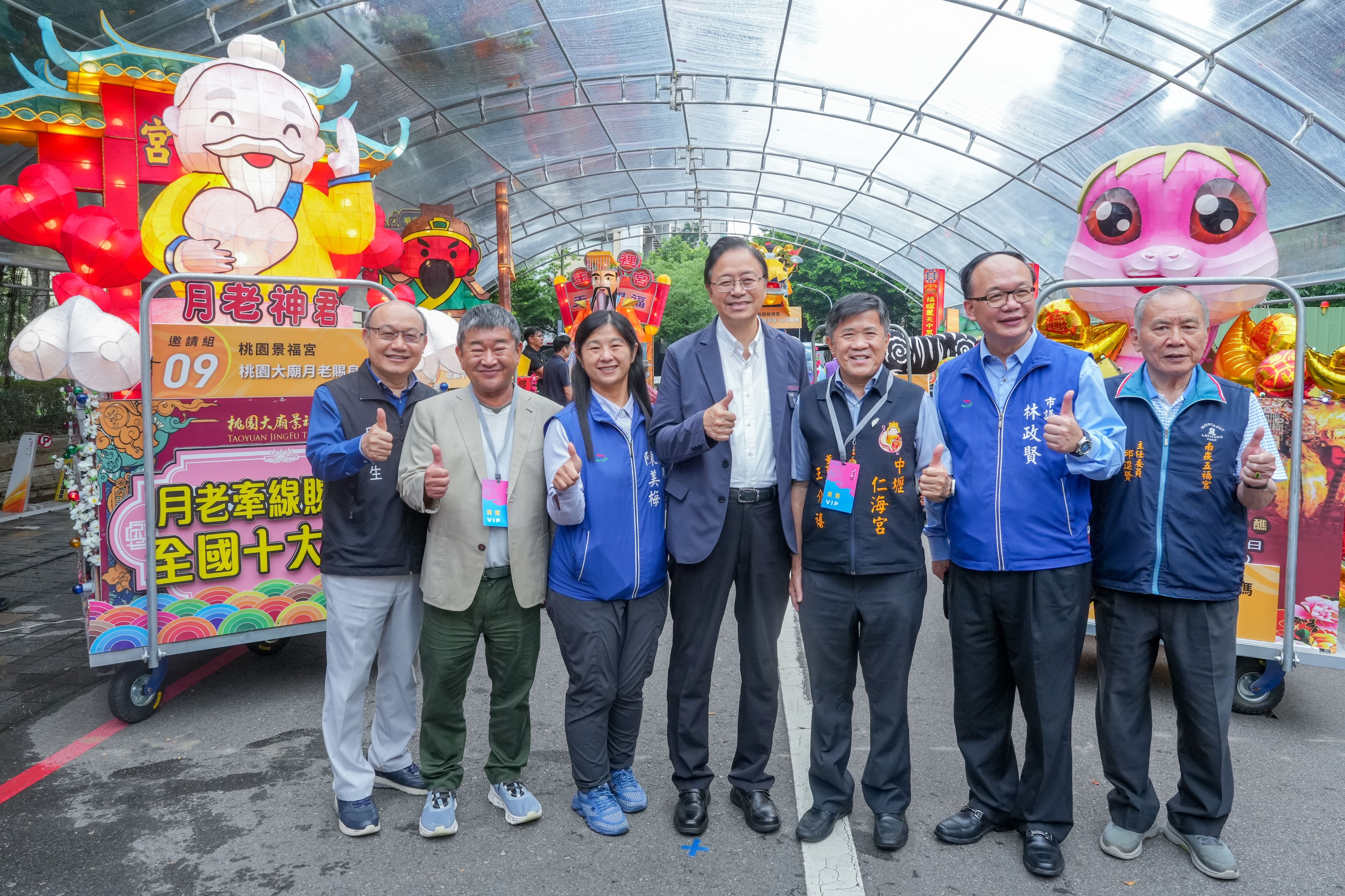 圖片來源：新聞處