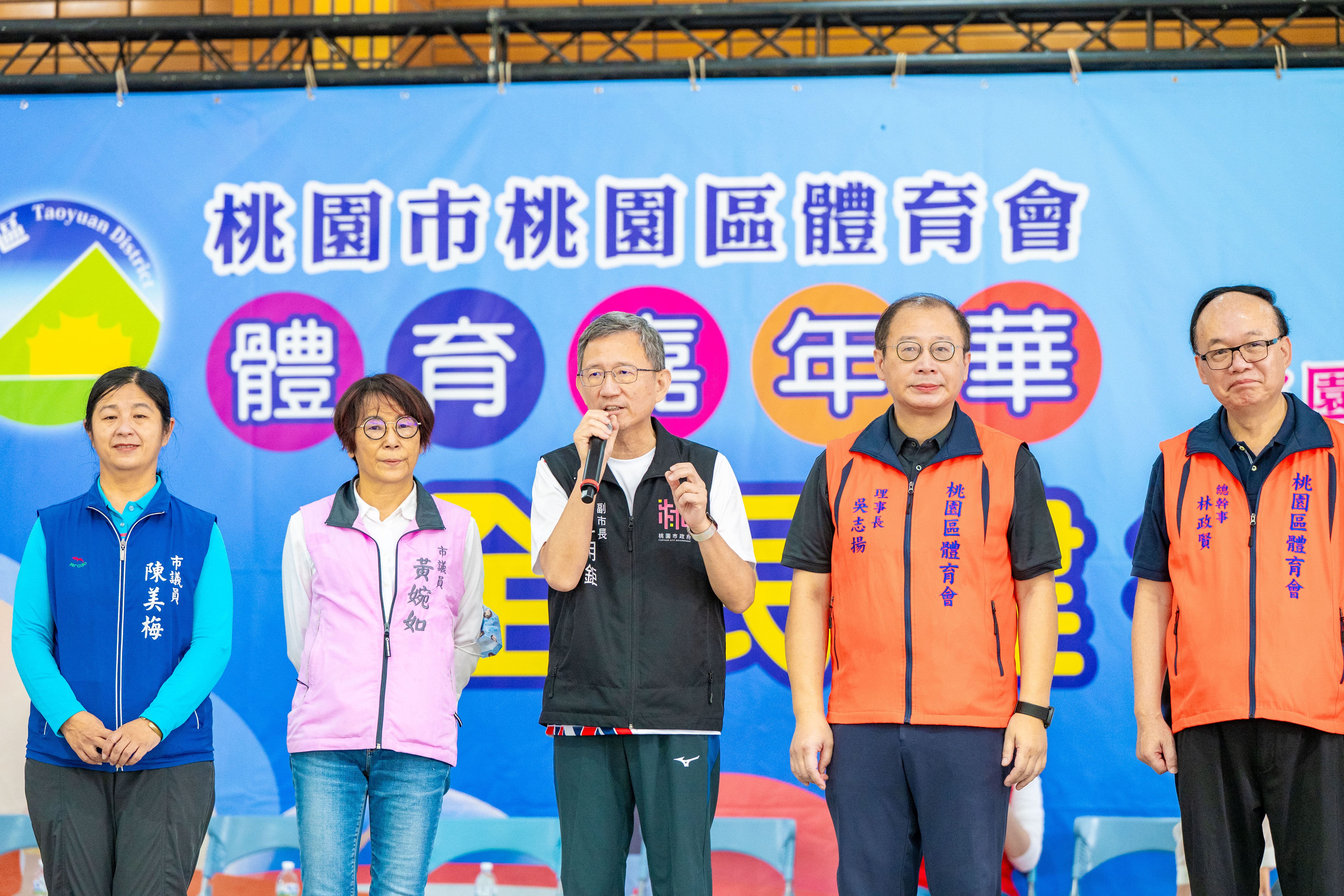 圖片來源：新聞處