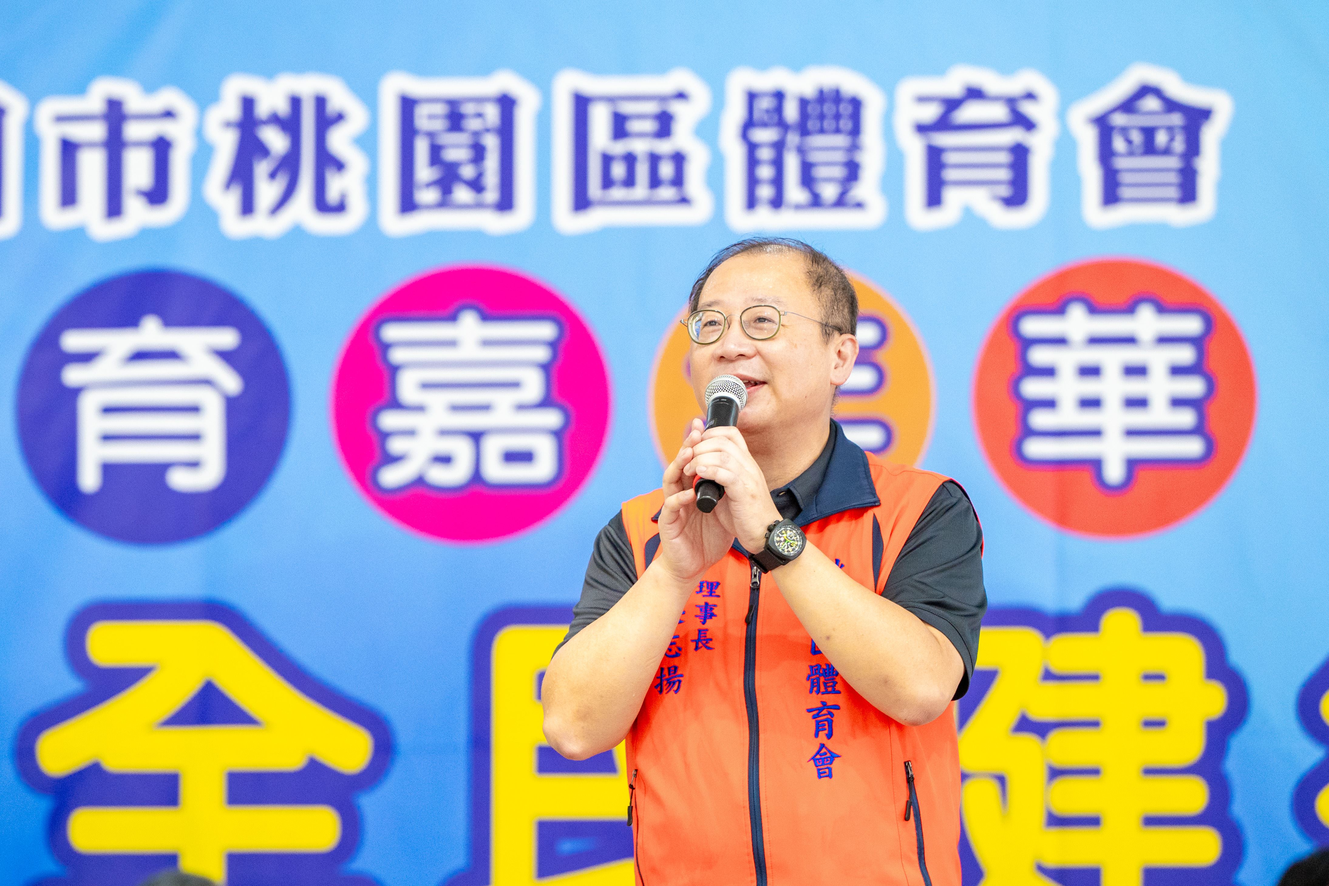 圖片來源：新聞處