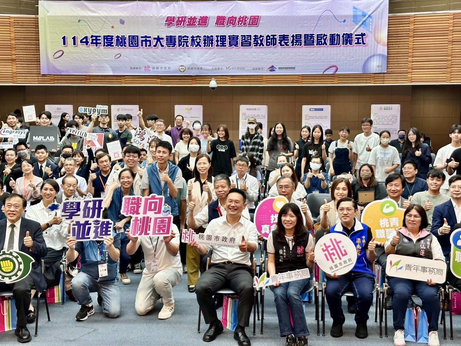 圖片來源：新聞處