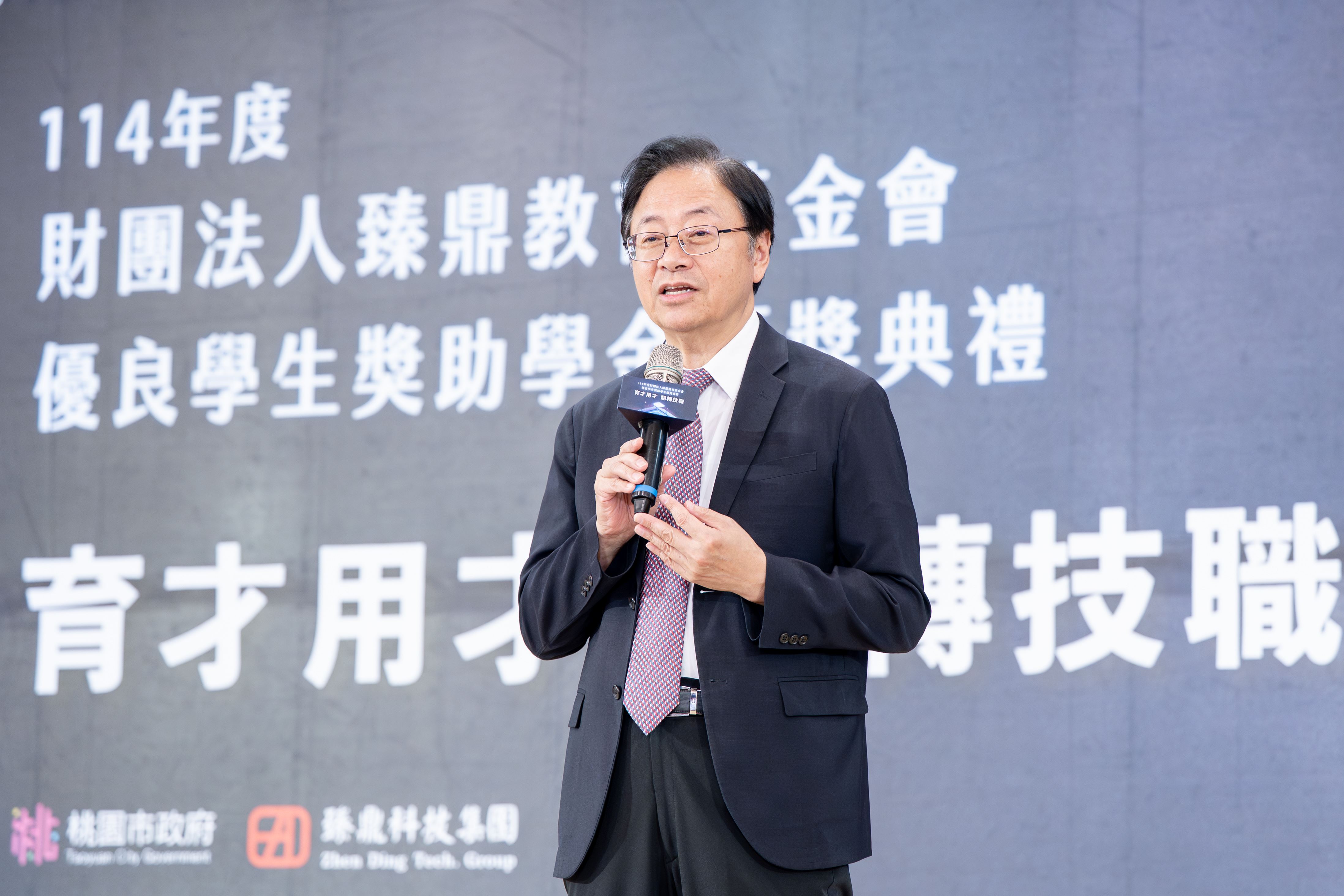 圖片來源：新聞處