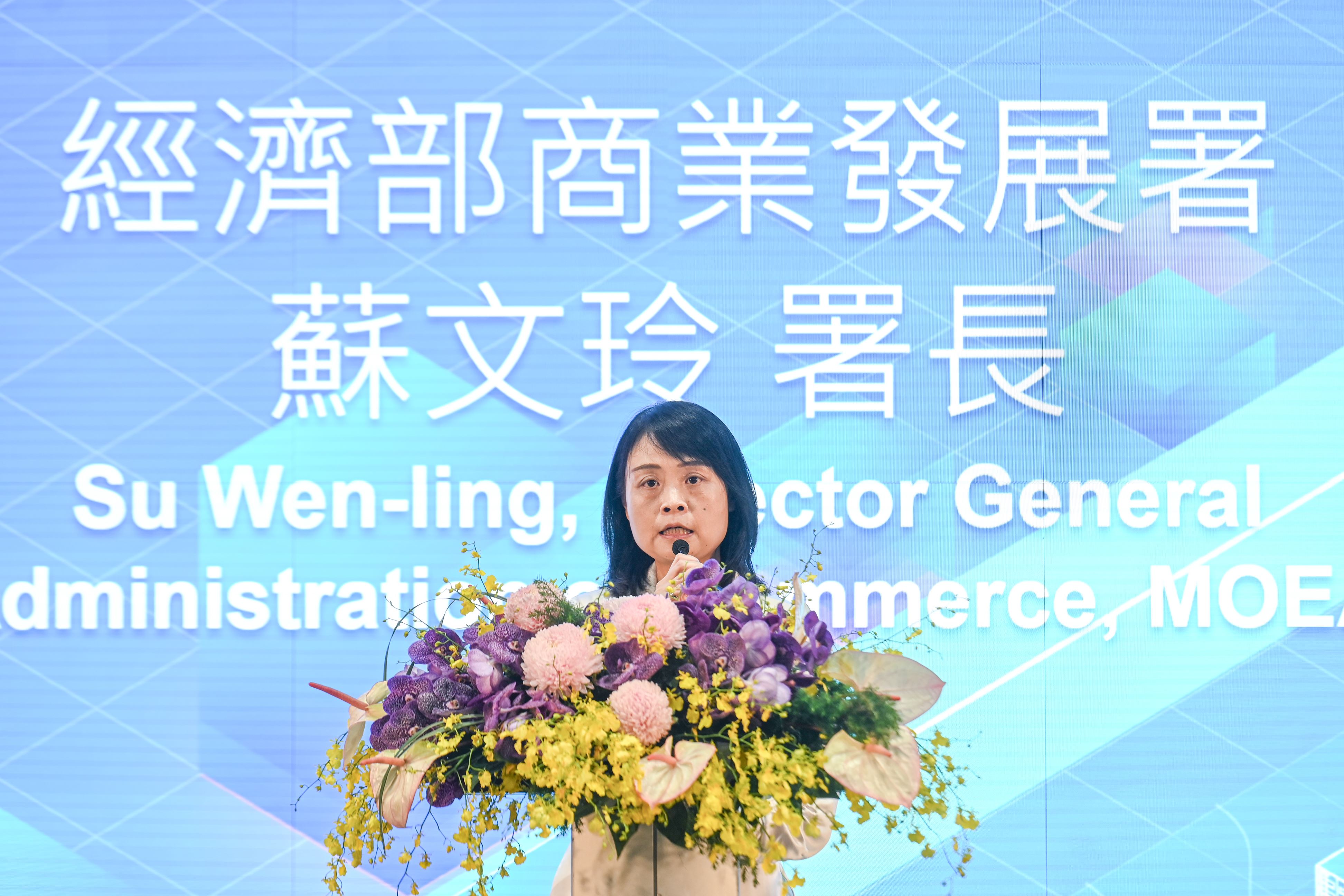圖片來源：新聞處