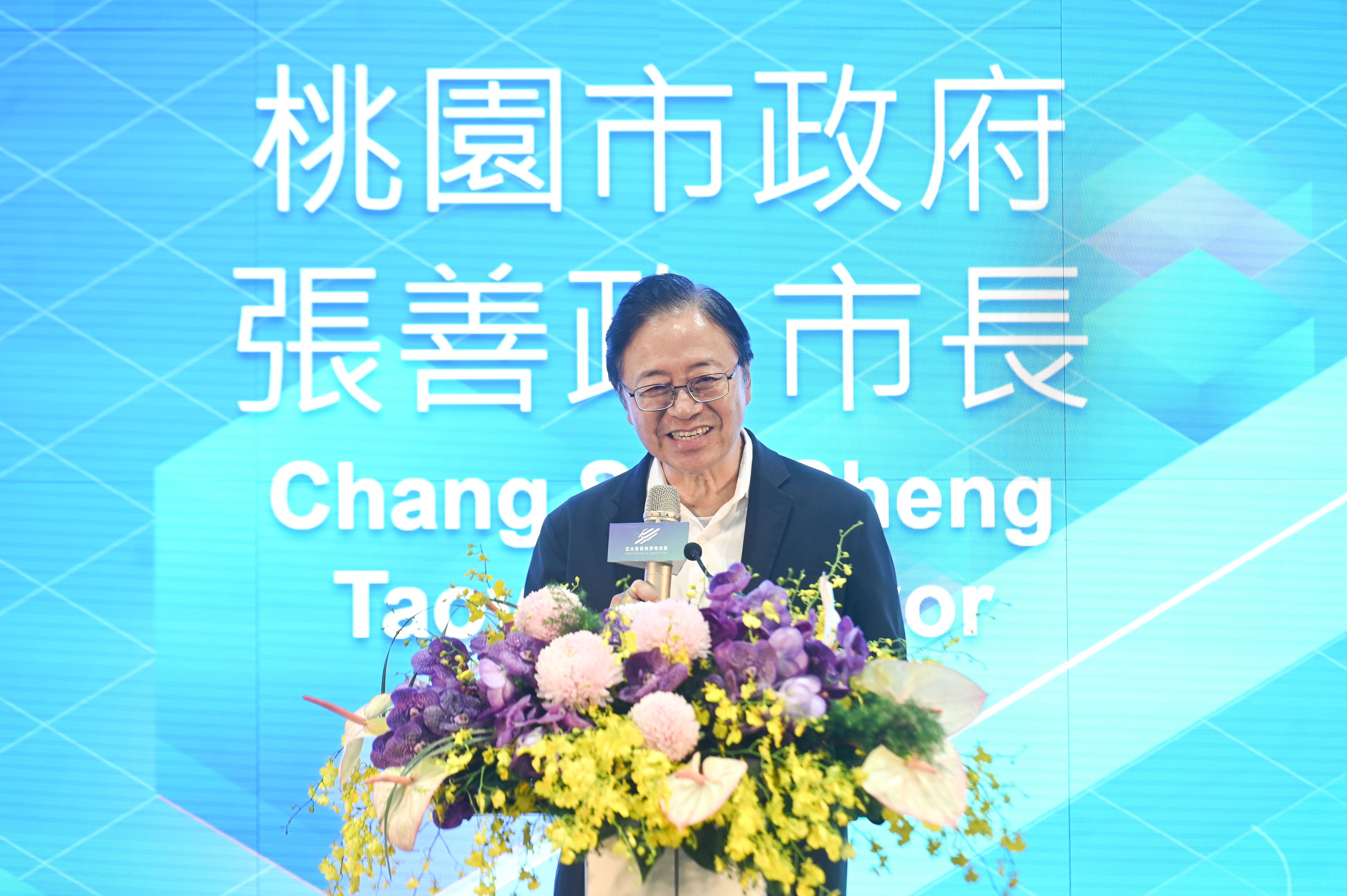 圖片來源：新聞處
