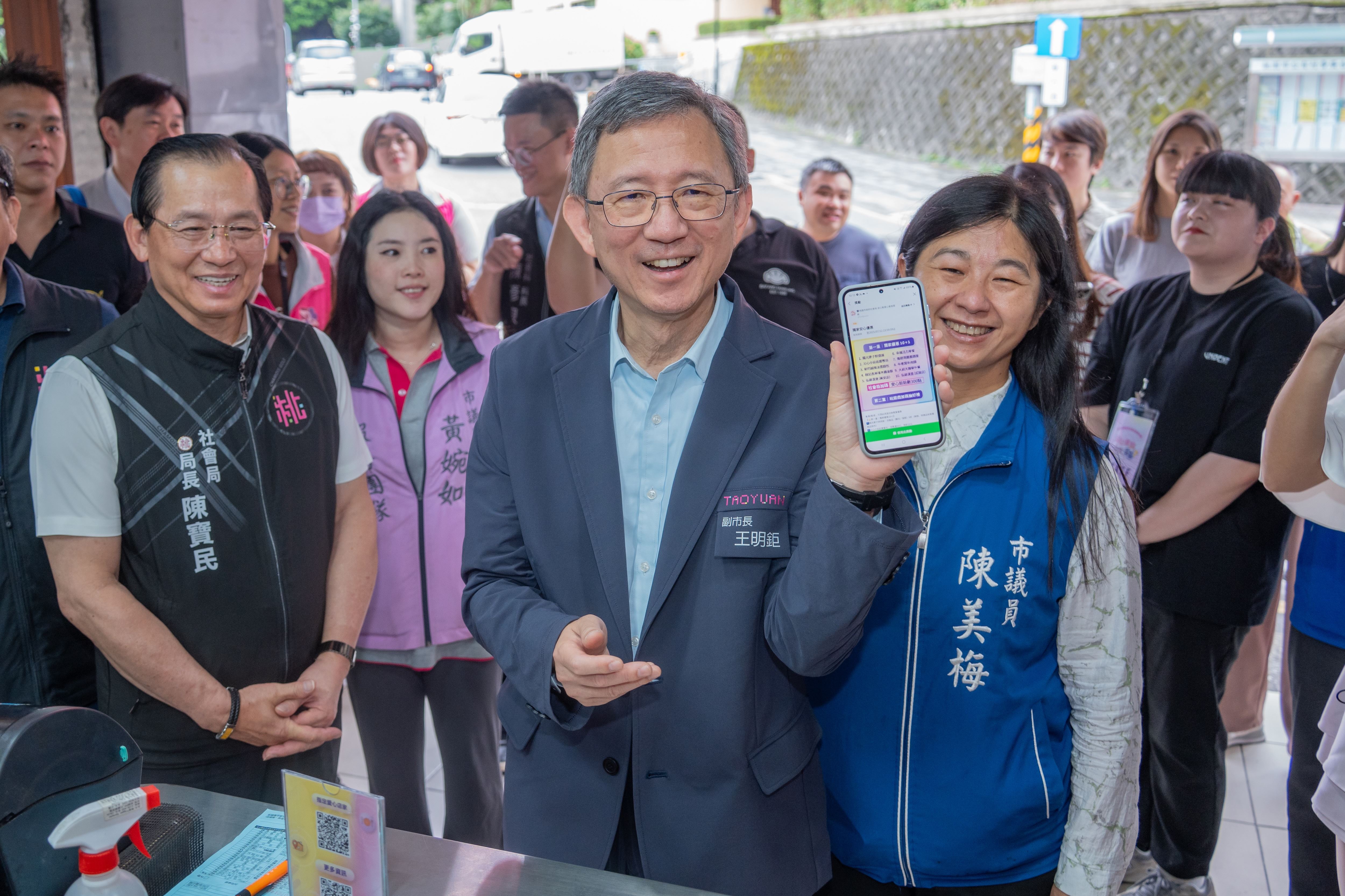 圖片來源：新聞處