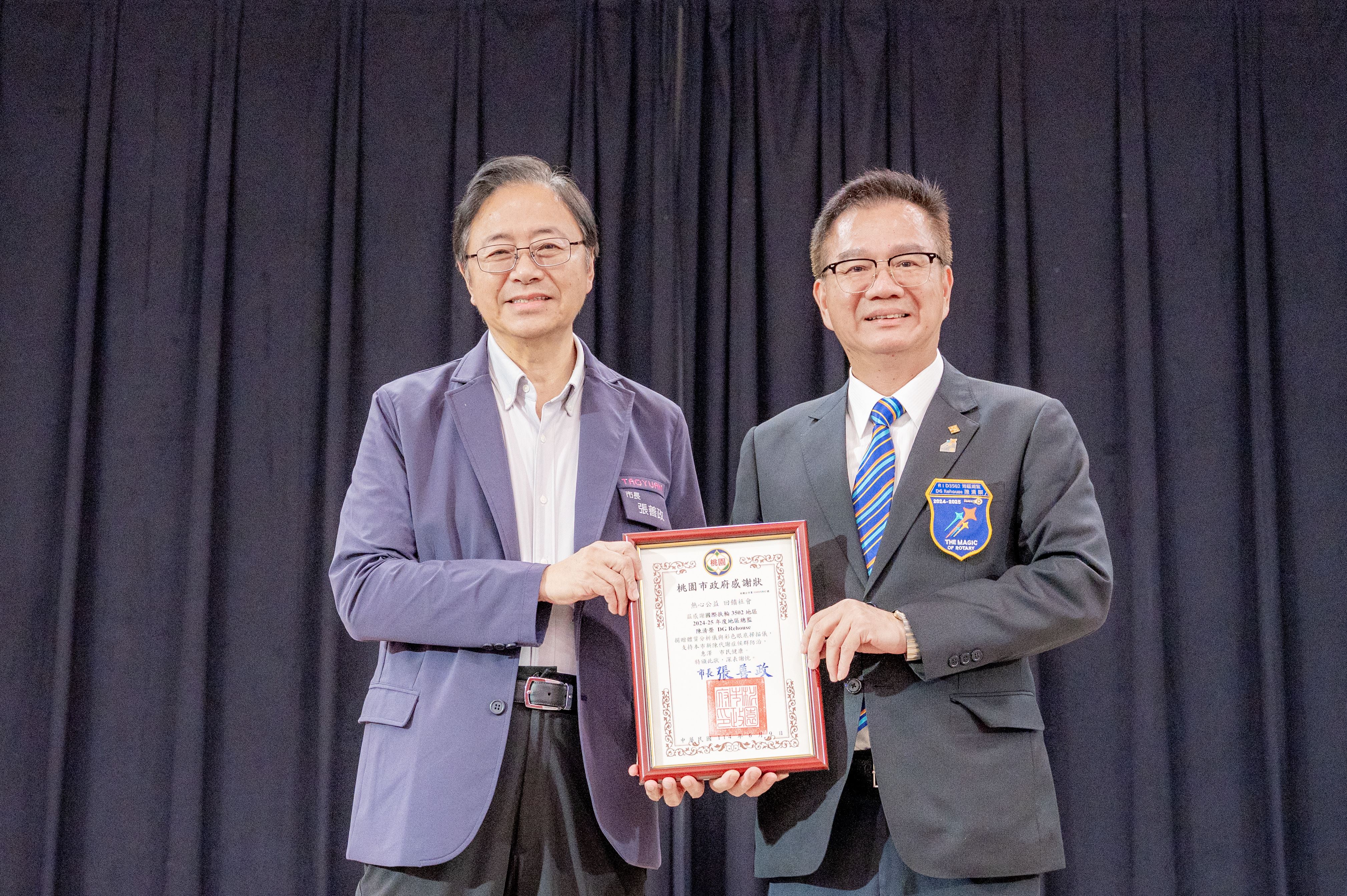 圖片來源：新聞處