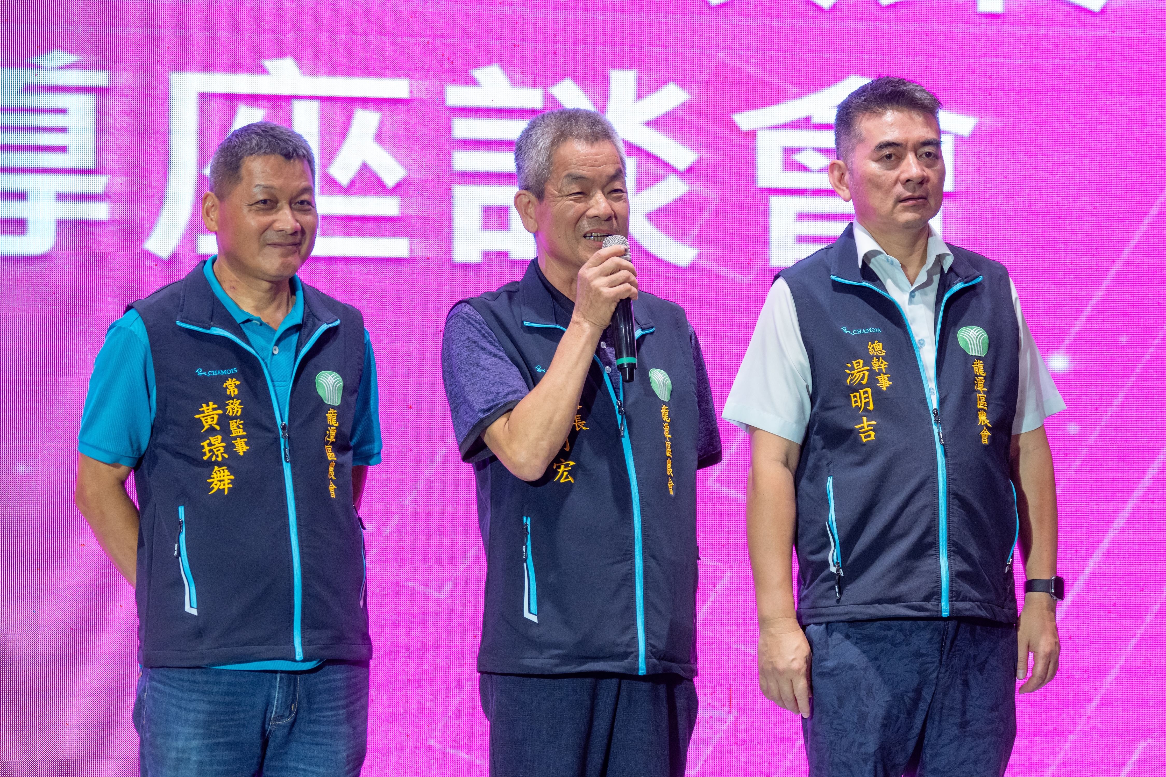 圖片來源：新聞處