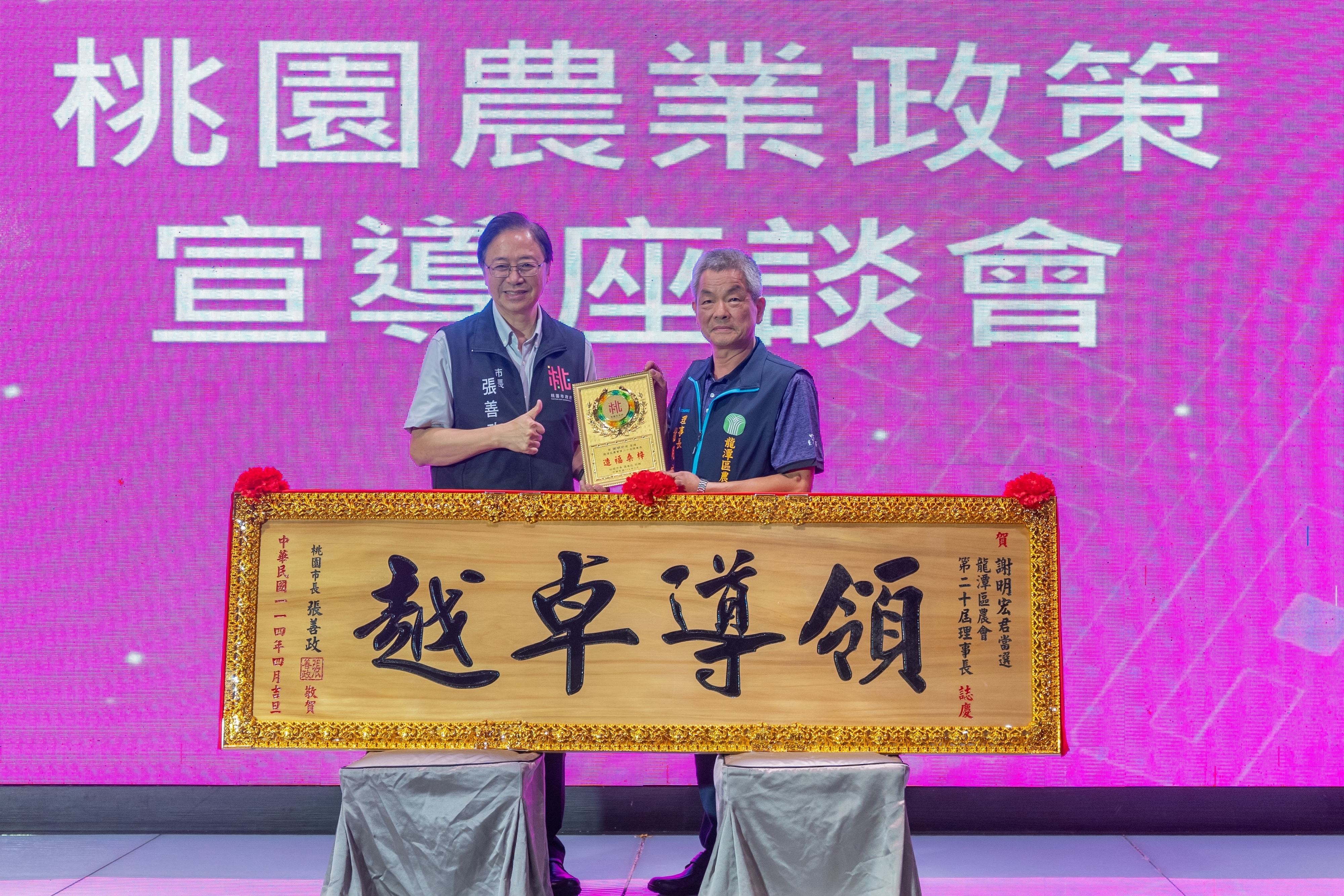 圖片來源：新聞處
