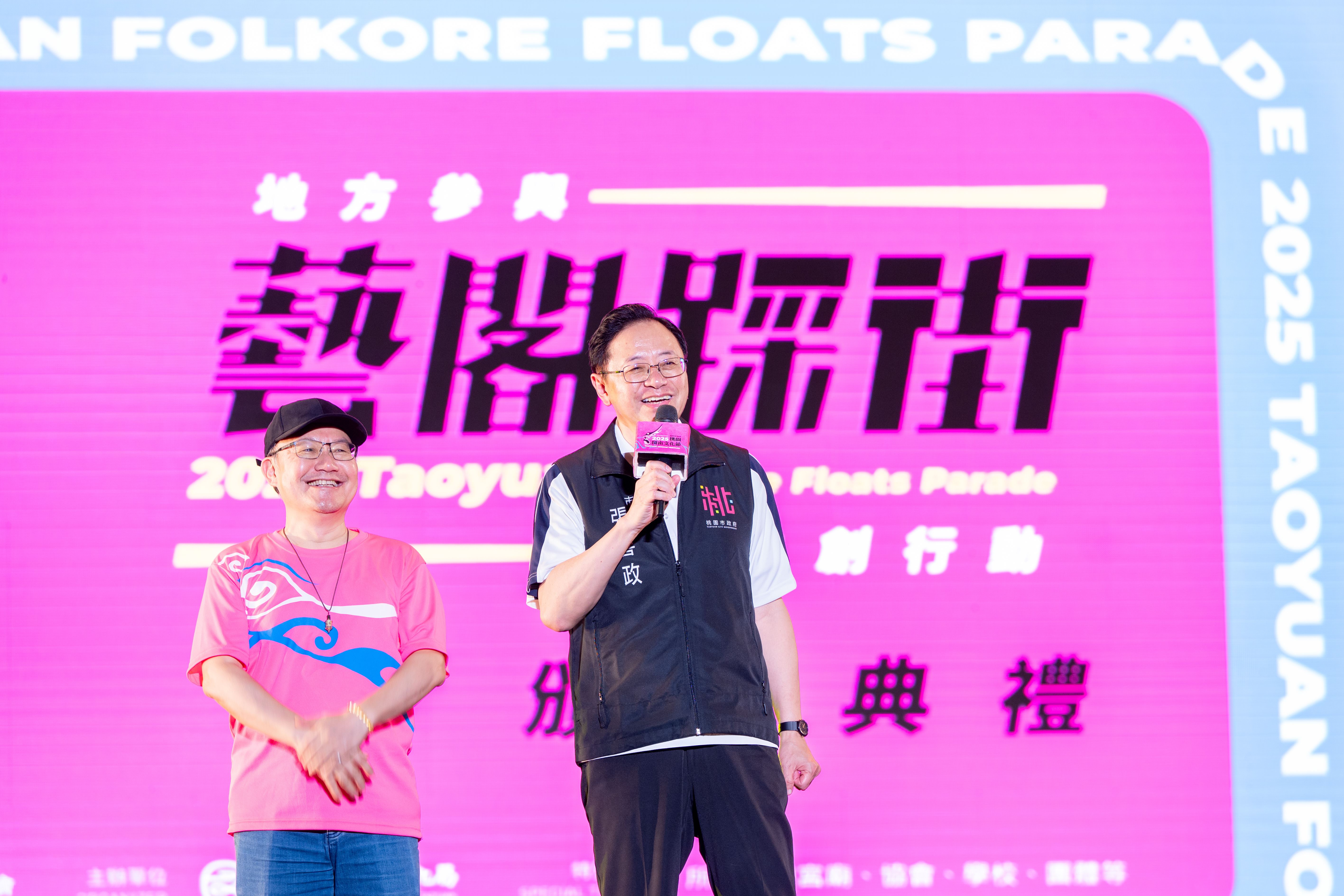圖片來源：新聞處
