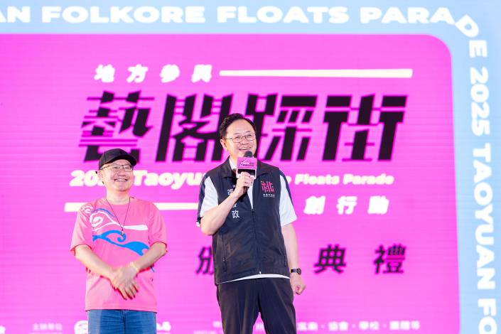 張市長致詞