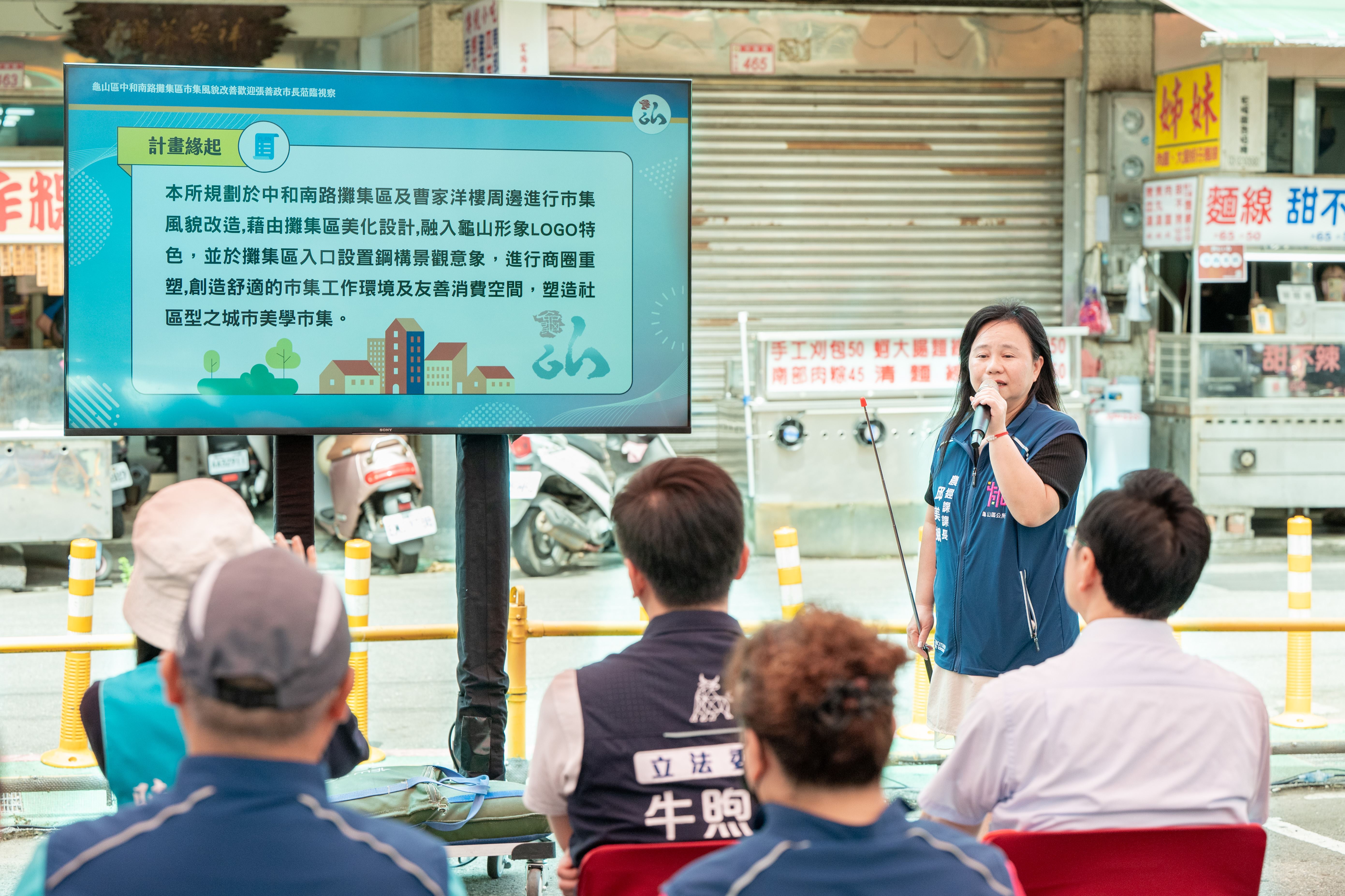 圖片來源：新聞處