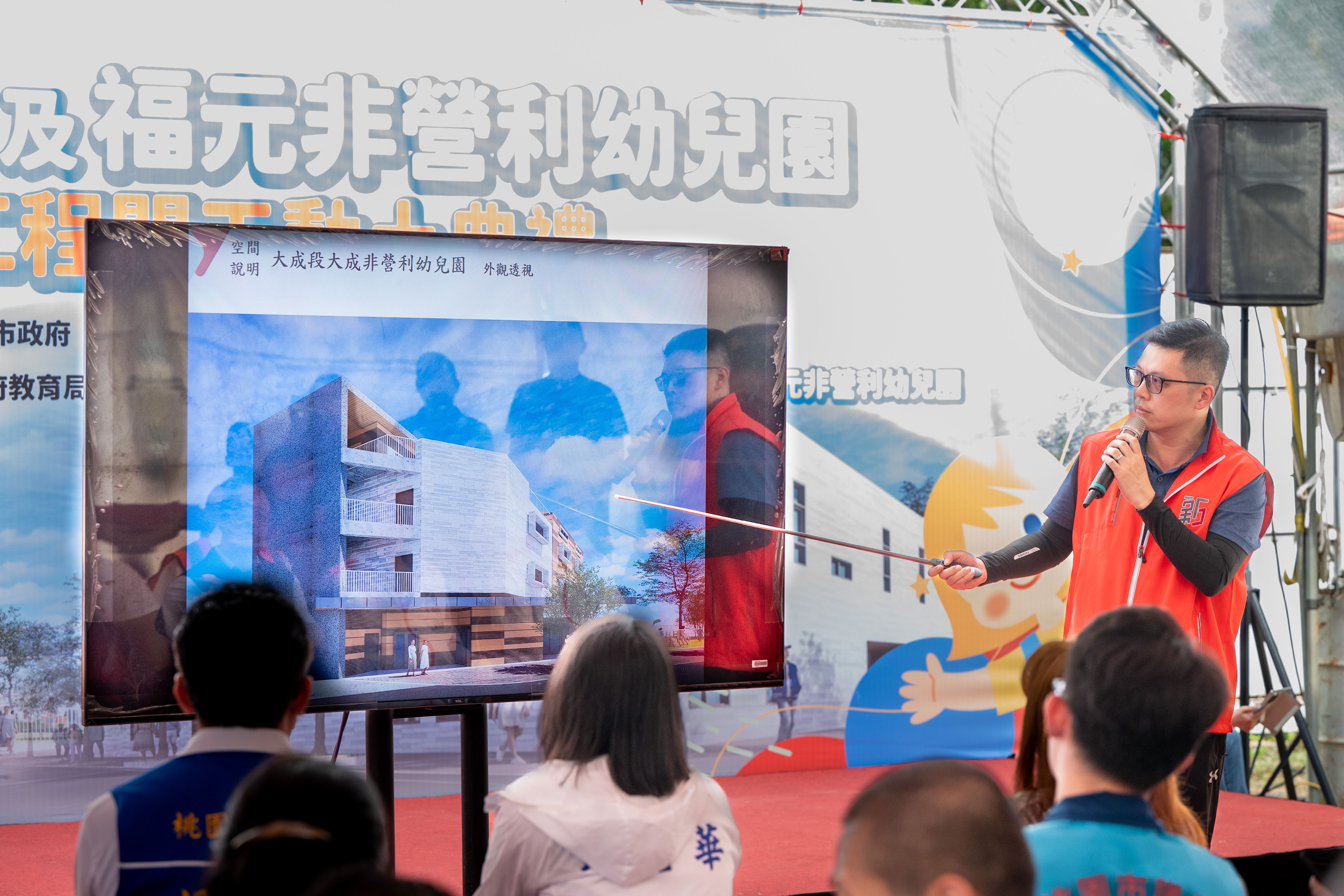圖片來源：新聞處