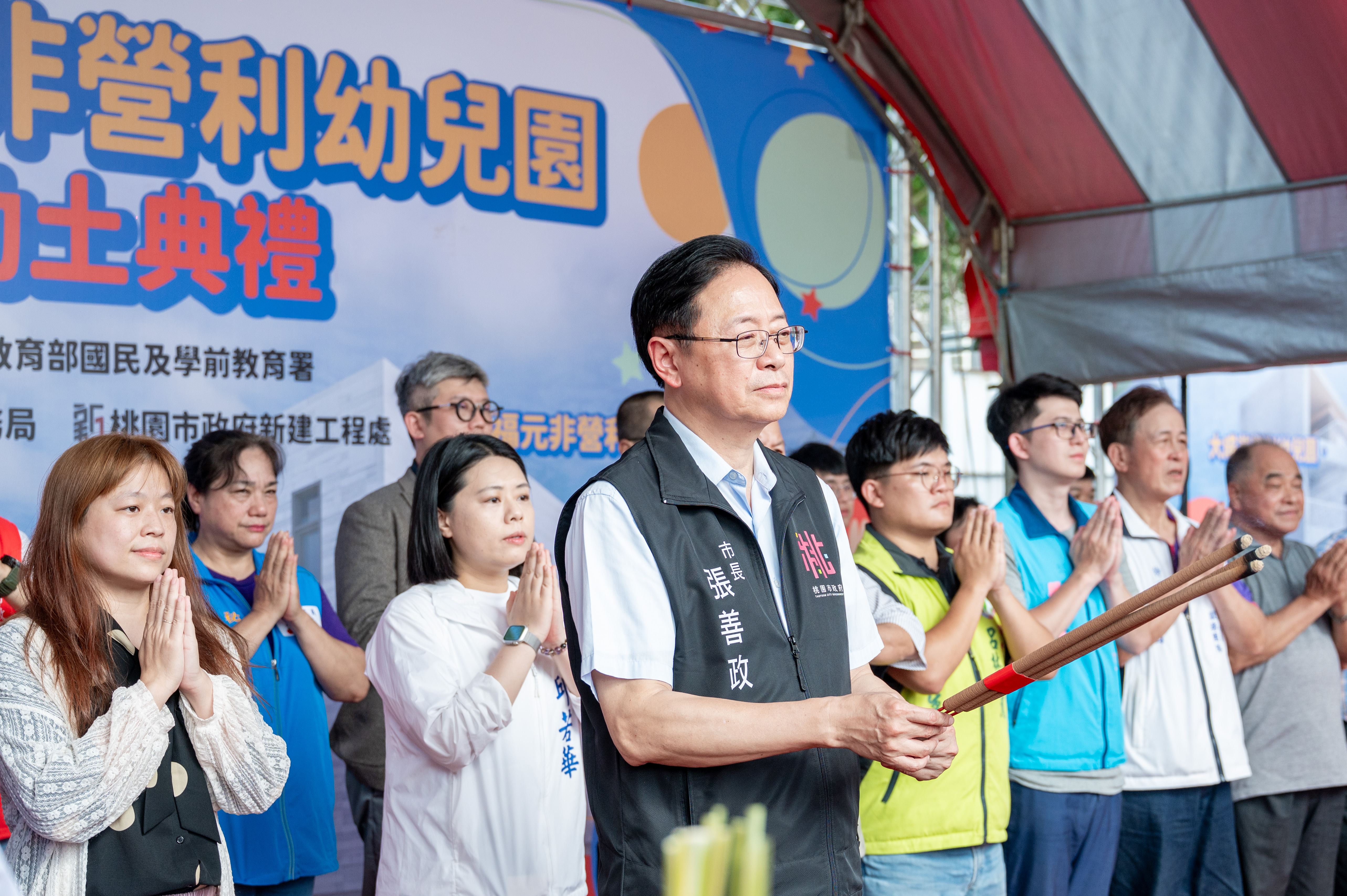 圖片來源：新聞處