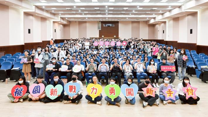 114 年新進人員研習大合影