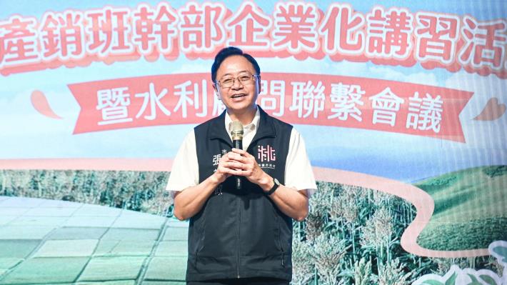 張市長致詞
