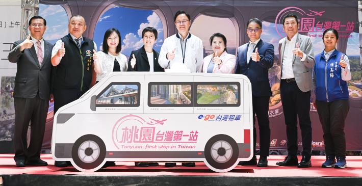 大合照