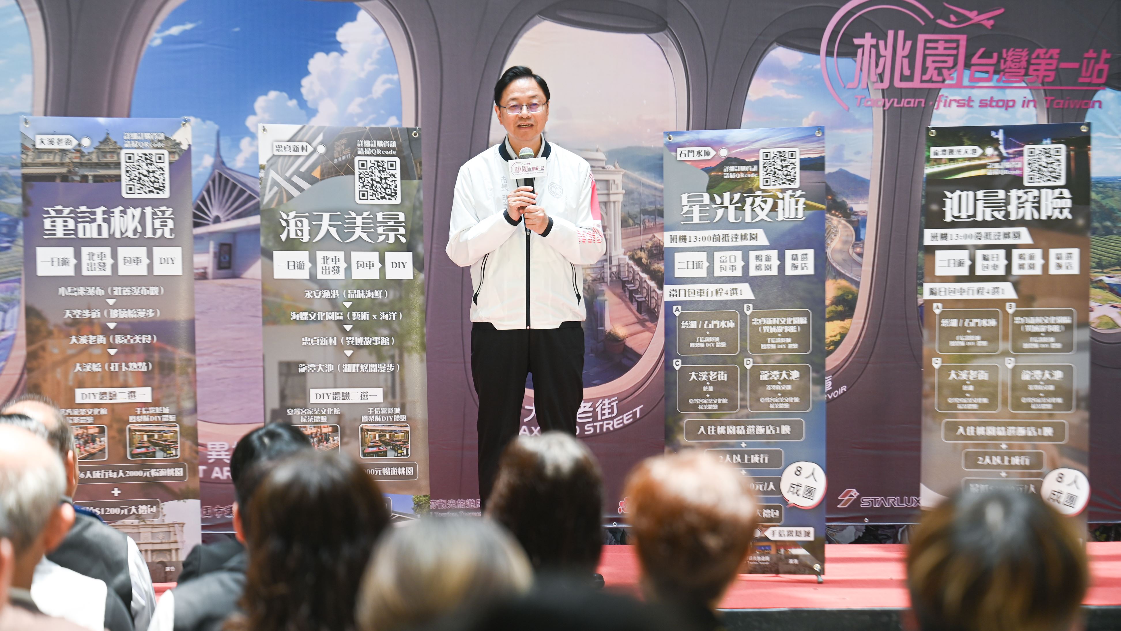 圖片來源：新聞處