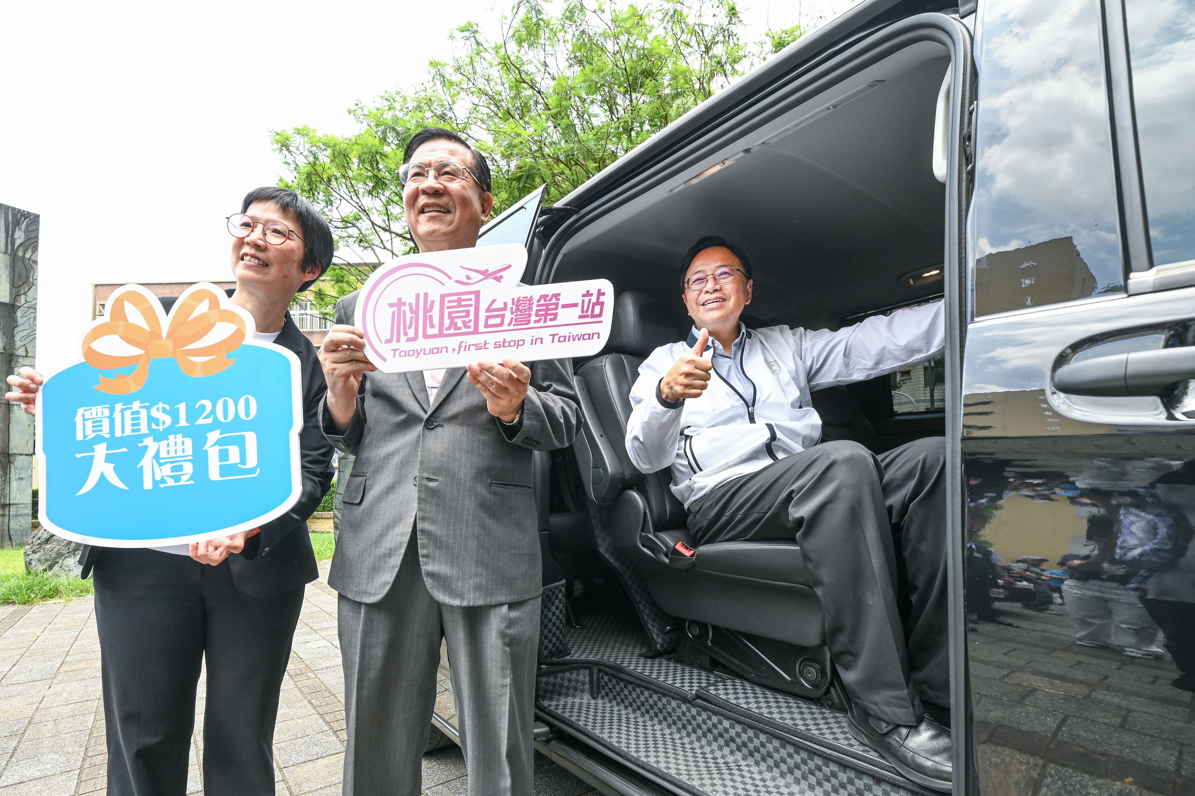 圖片來源：新聞處