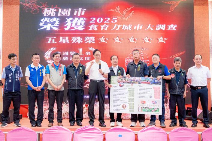 大合照