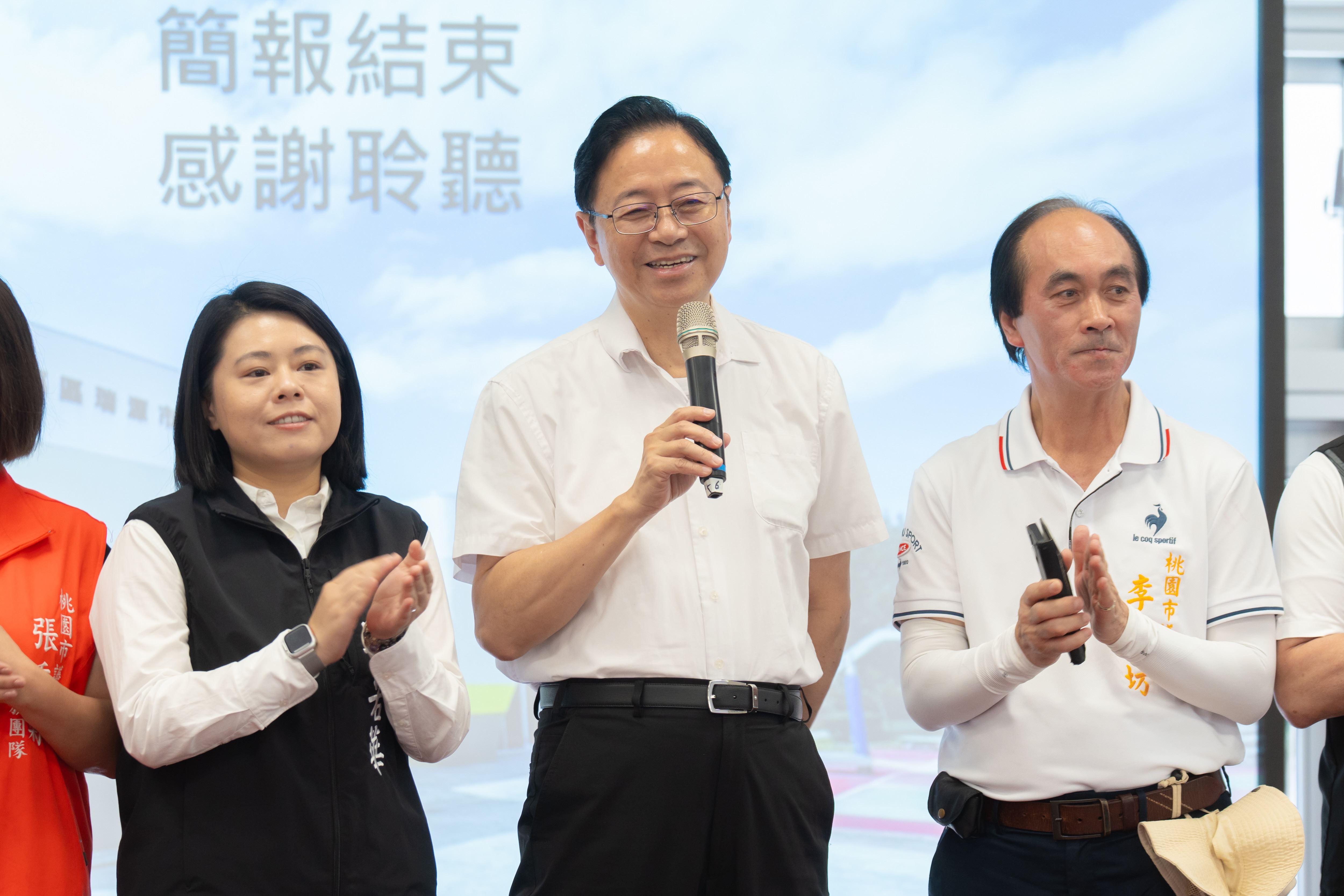圖片來源：新聞處