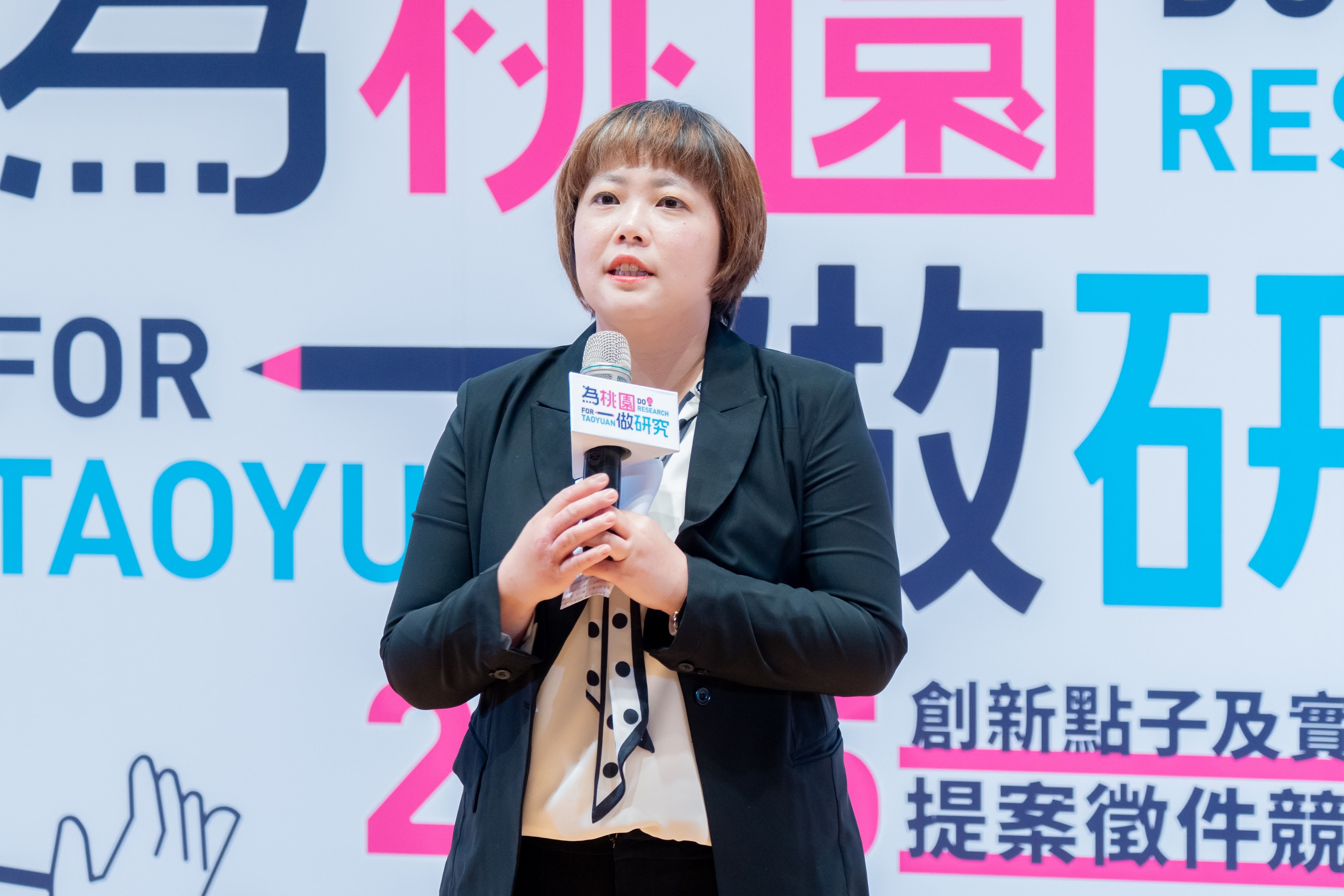 圖片來源：新聞處
