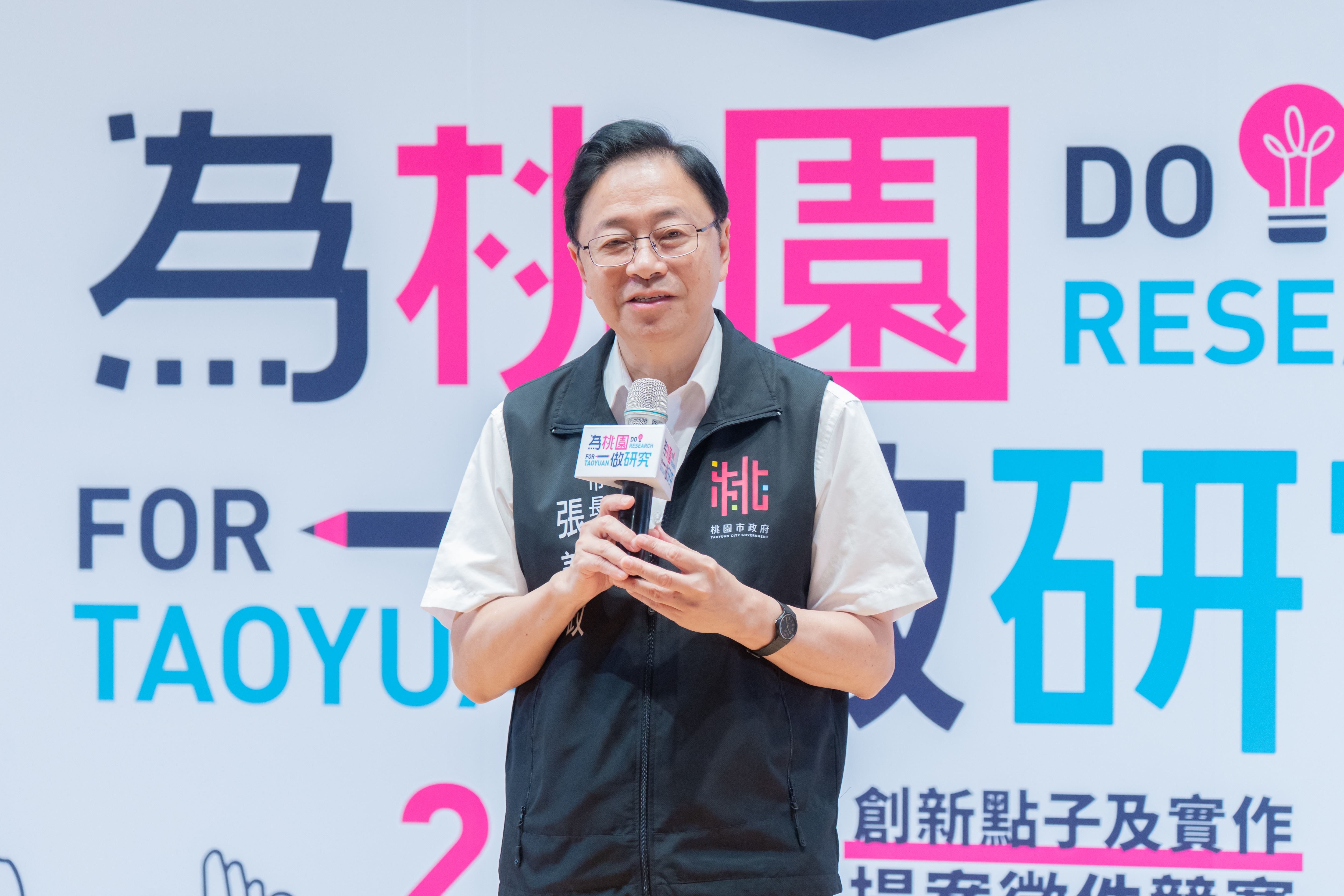 圖片來源：新聞處