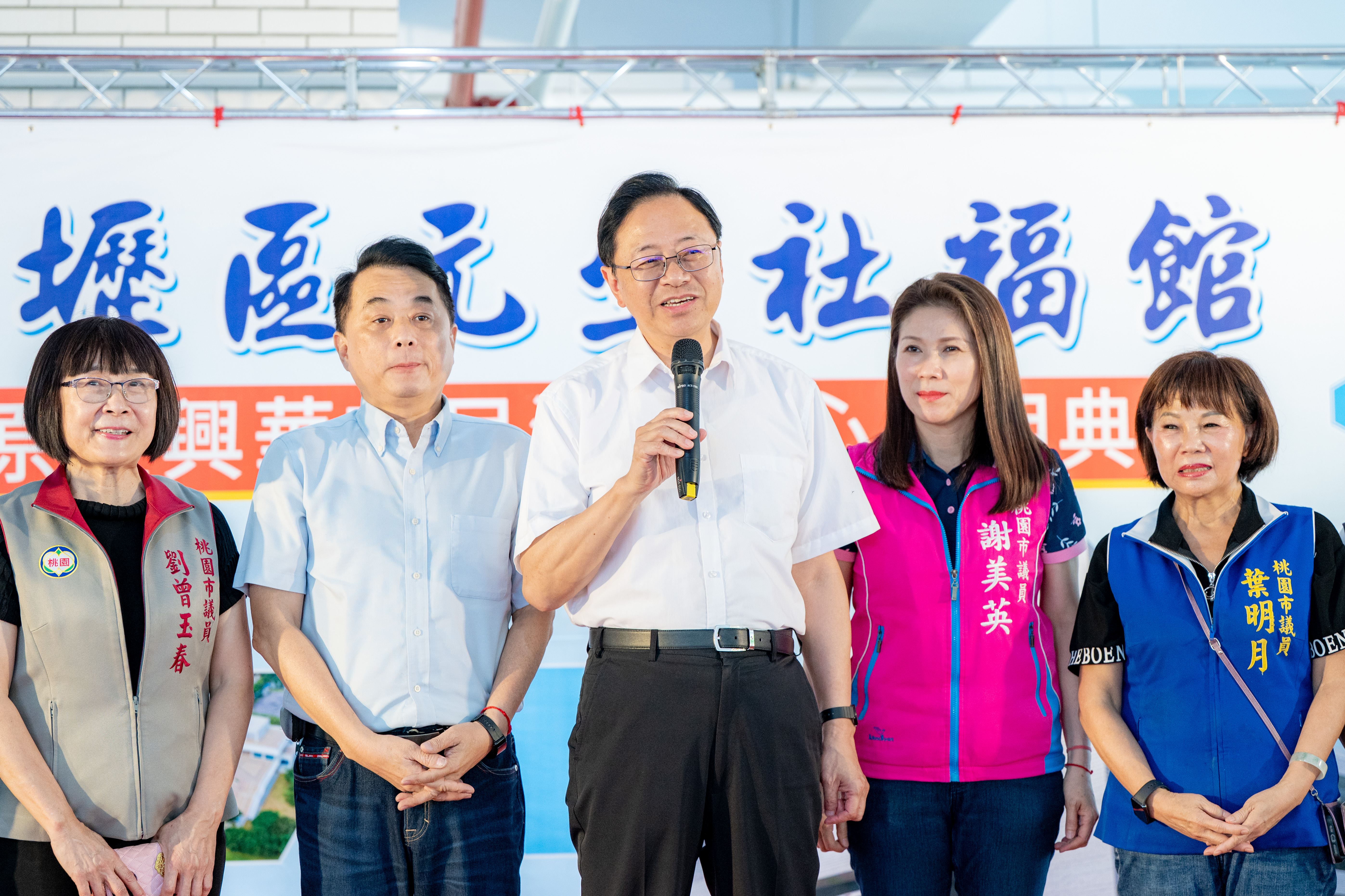 圖片來源：新聞處
