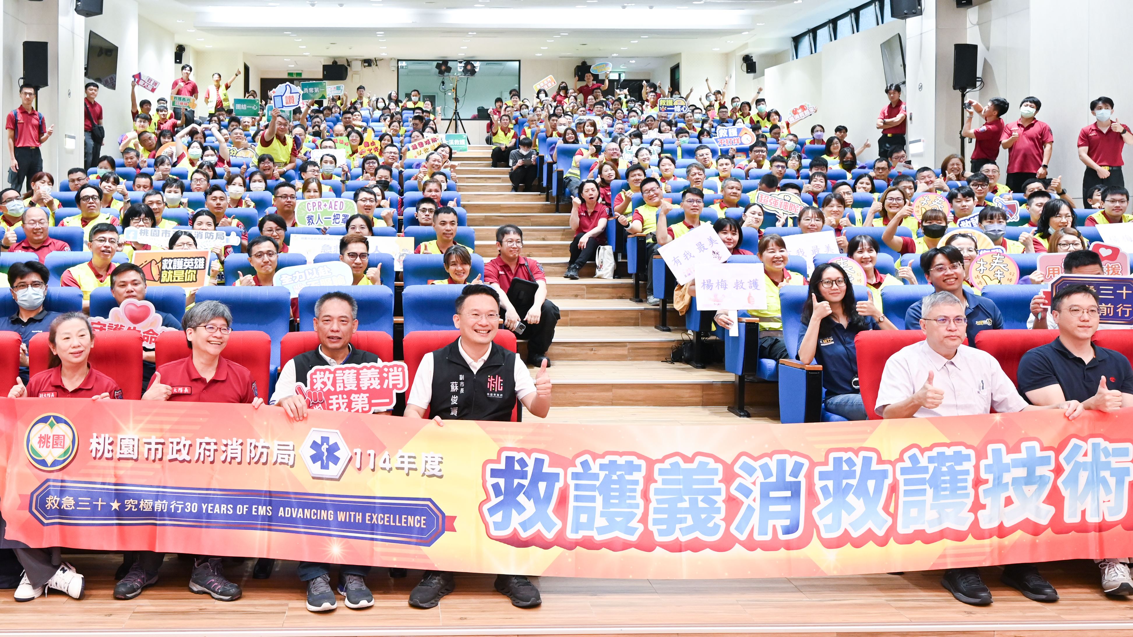 圖片來源：新聞處